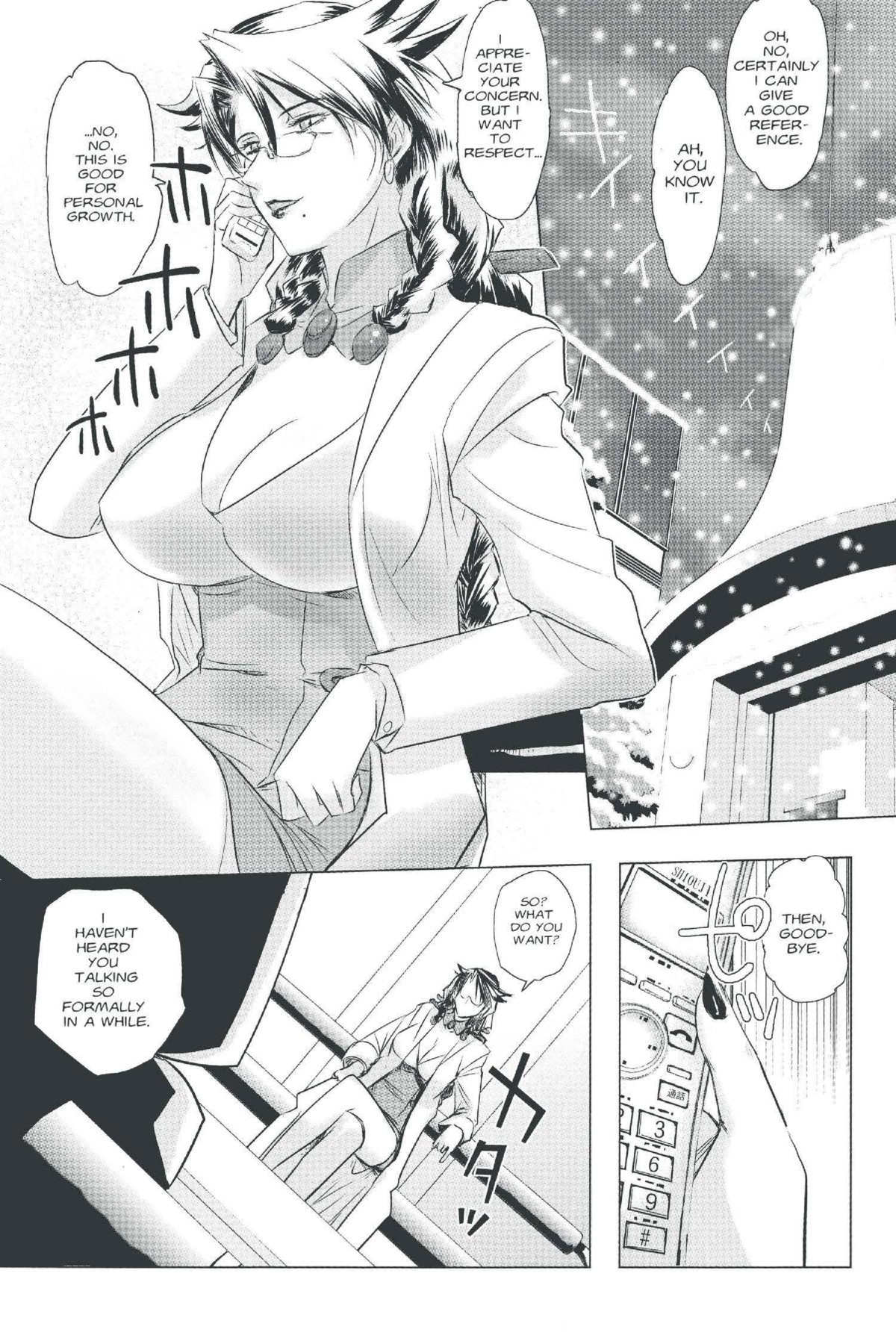 Read Excel Saga chapter 141 image 6 on Lezhin