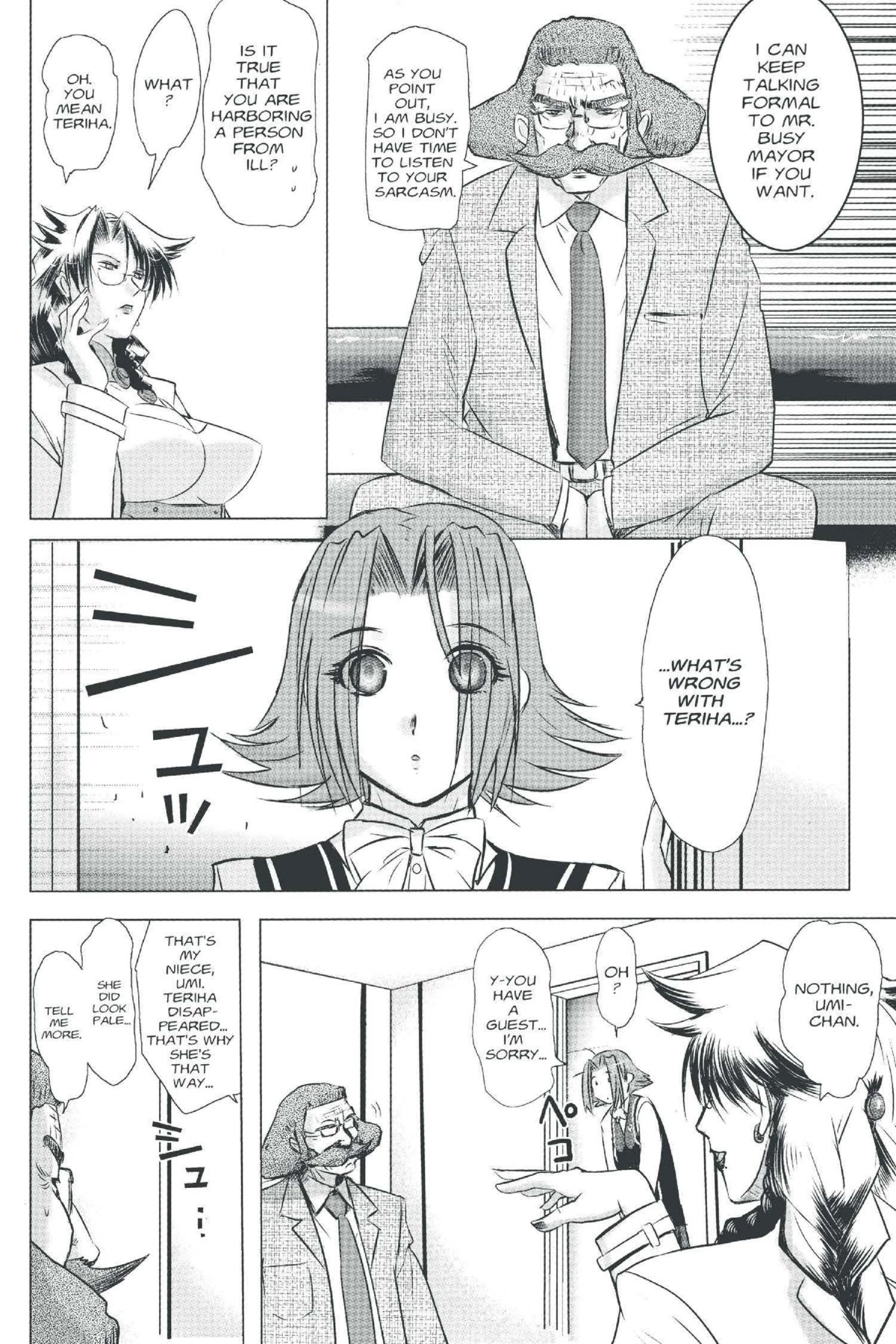 Read Excel Saga chapter 141 image 7 on Lezhin