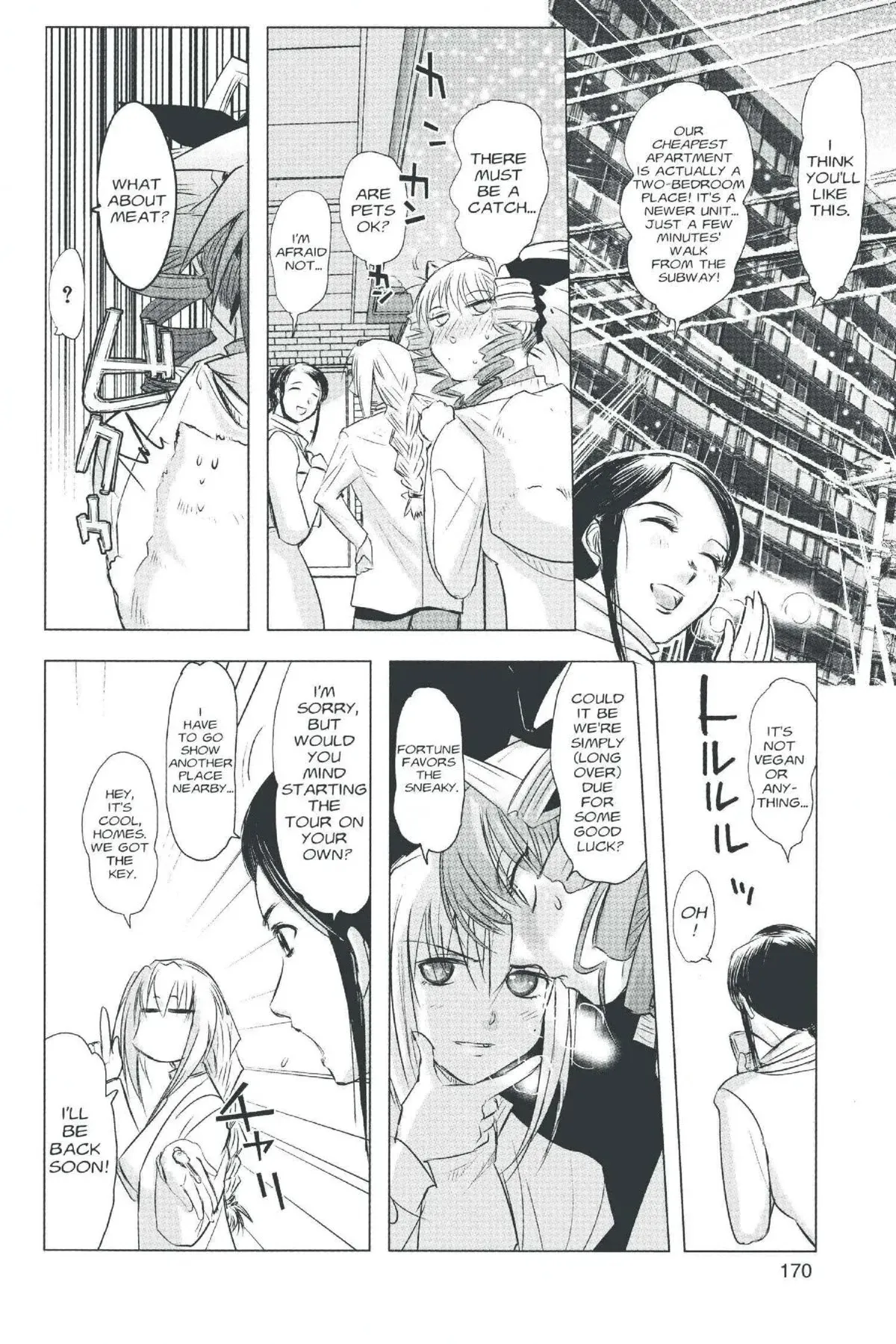 Read Excel Saga chapter 141 image 9 on Lezhin
