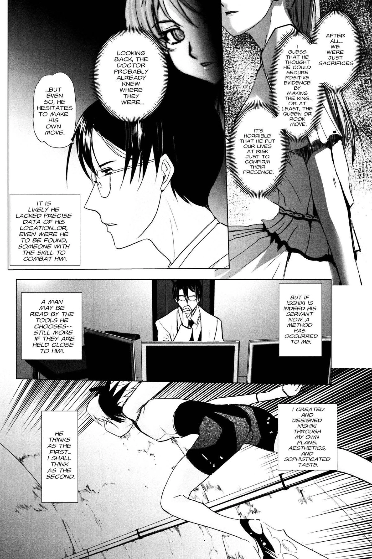 Read Excel Saga chapter 142 image 10 on Lezhin