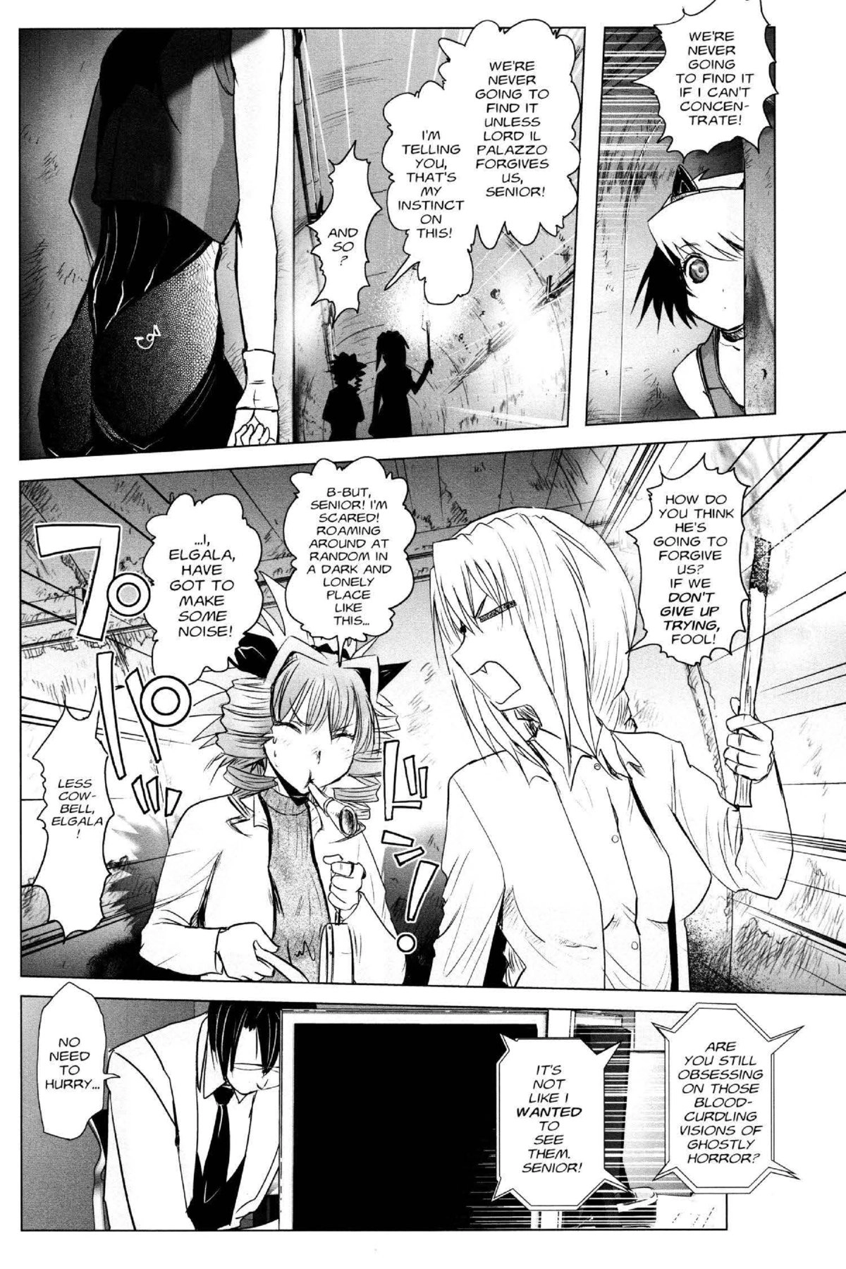 Read Excel Saga chapter 142 image 12 on Lezhin