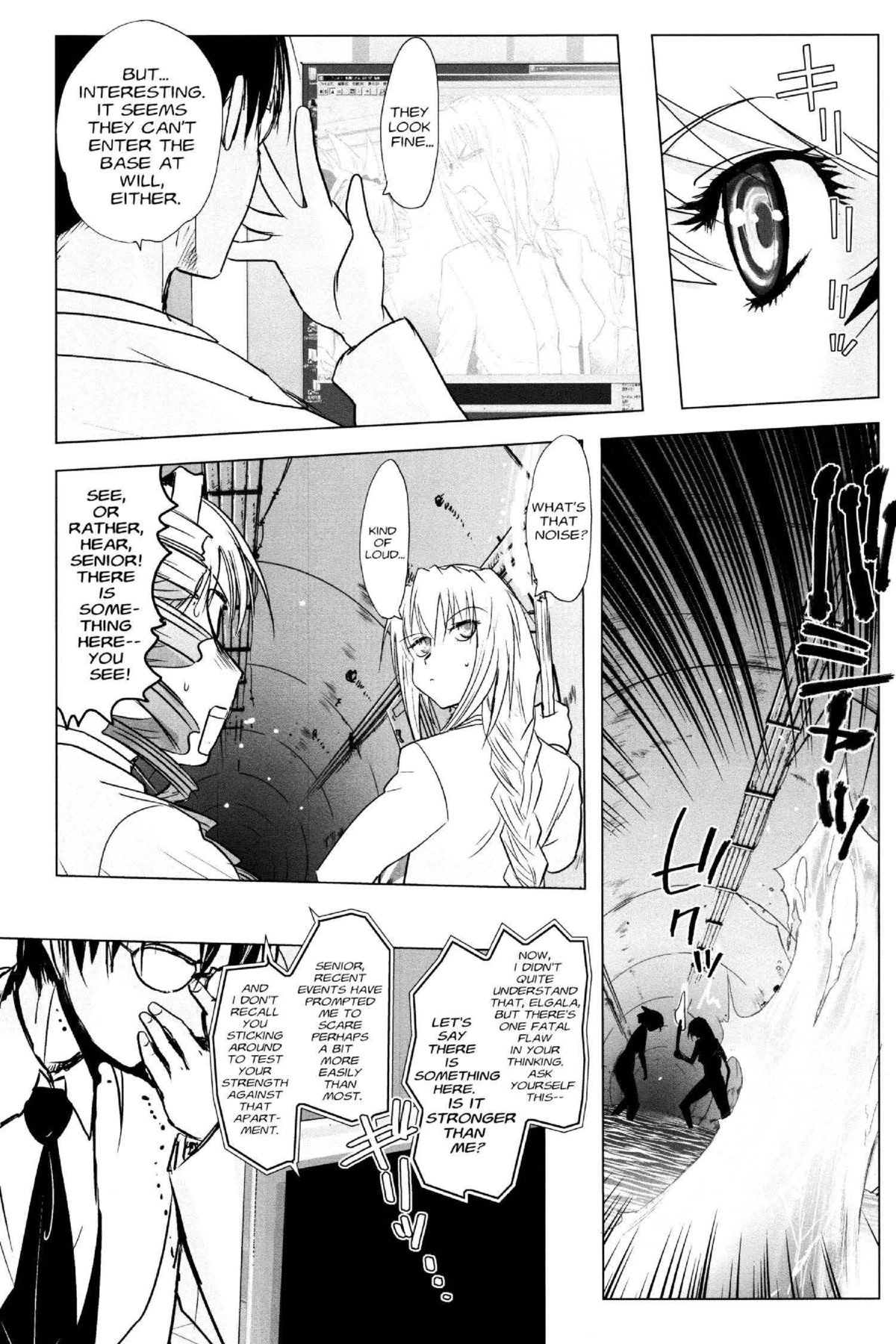 Read Excel Saga chapter 142 image 13 on Lezhin