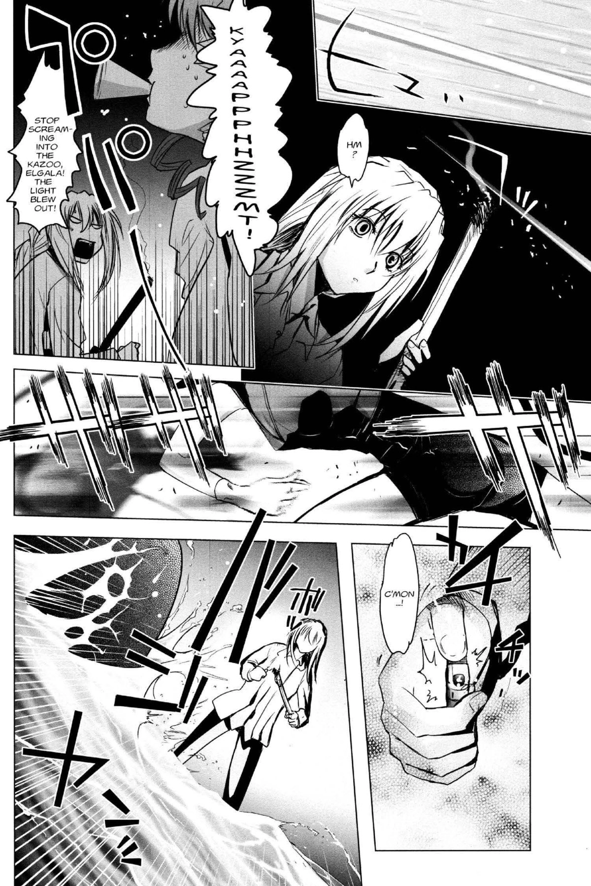 Read Excel Saga chapter 142 image 14 on Lezhin