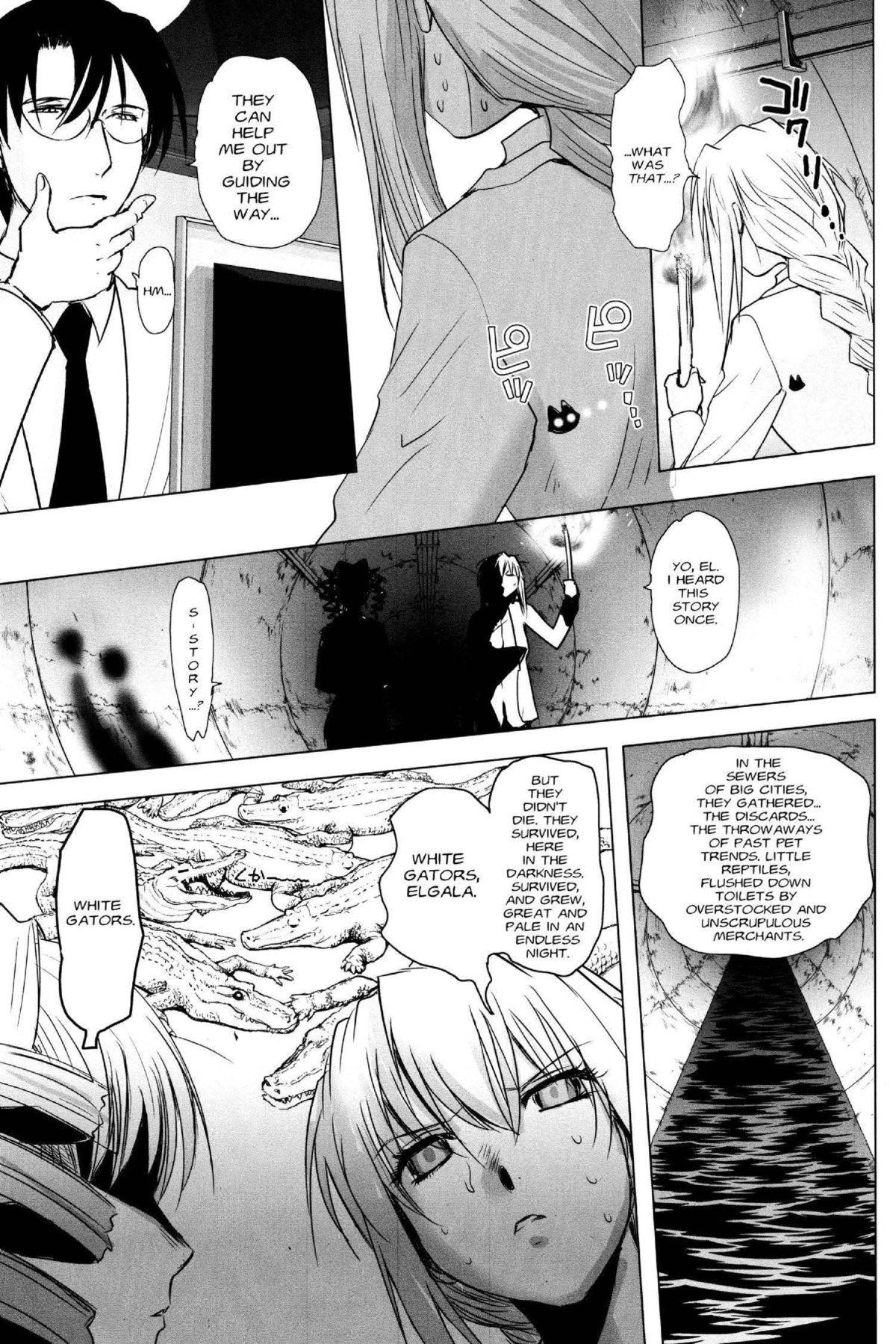 Read Excel Saga chapter 142 image 15 on Lezhin
