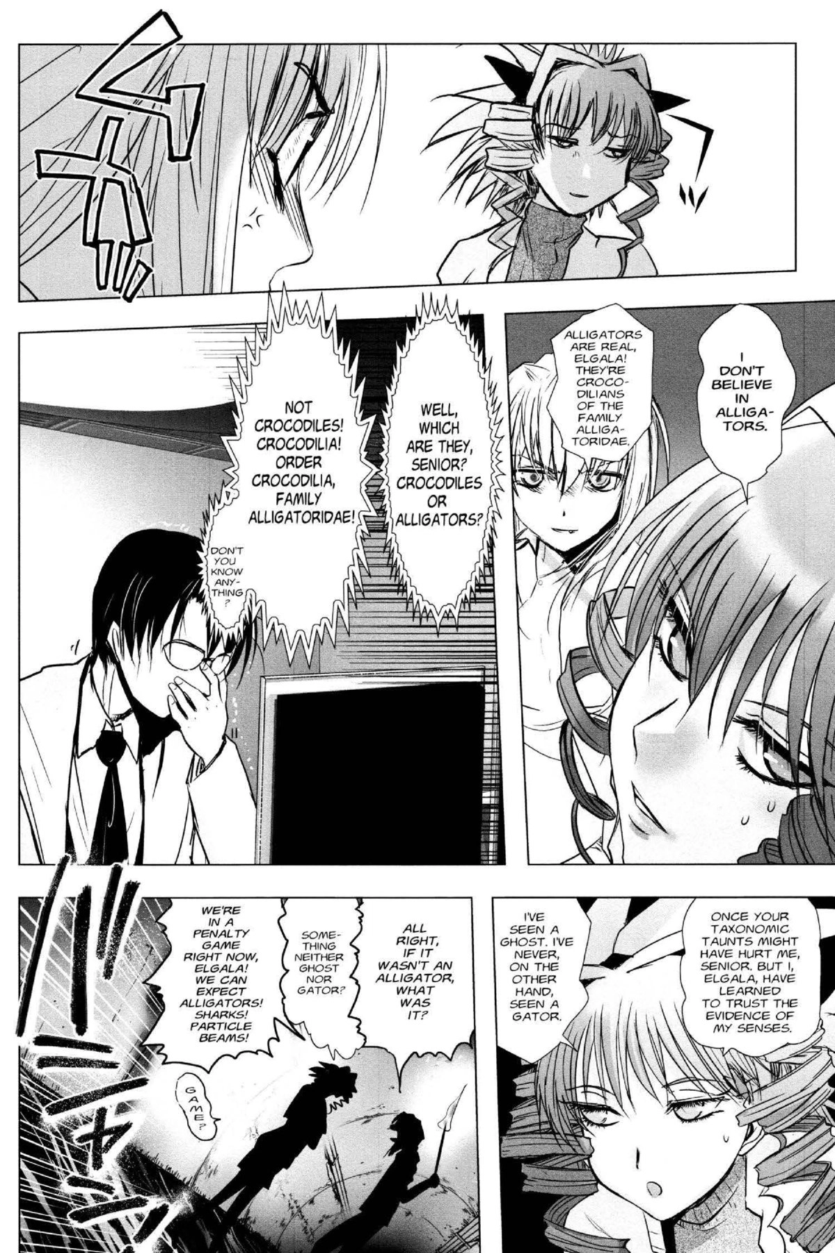 Read Excel Saga chapter 142 image 16 on Lezhin