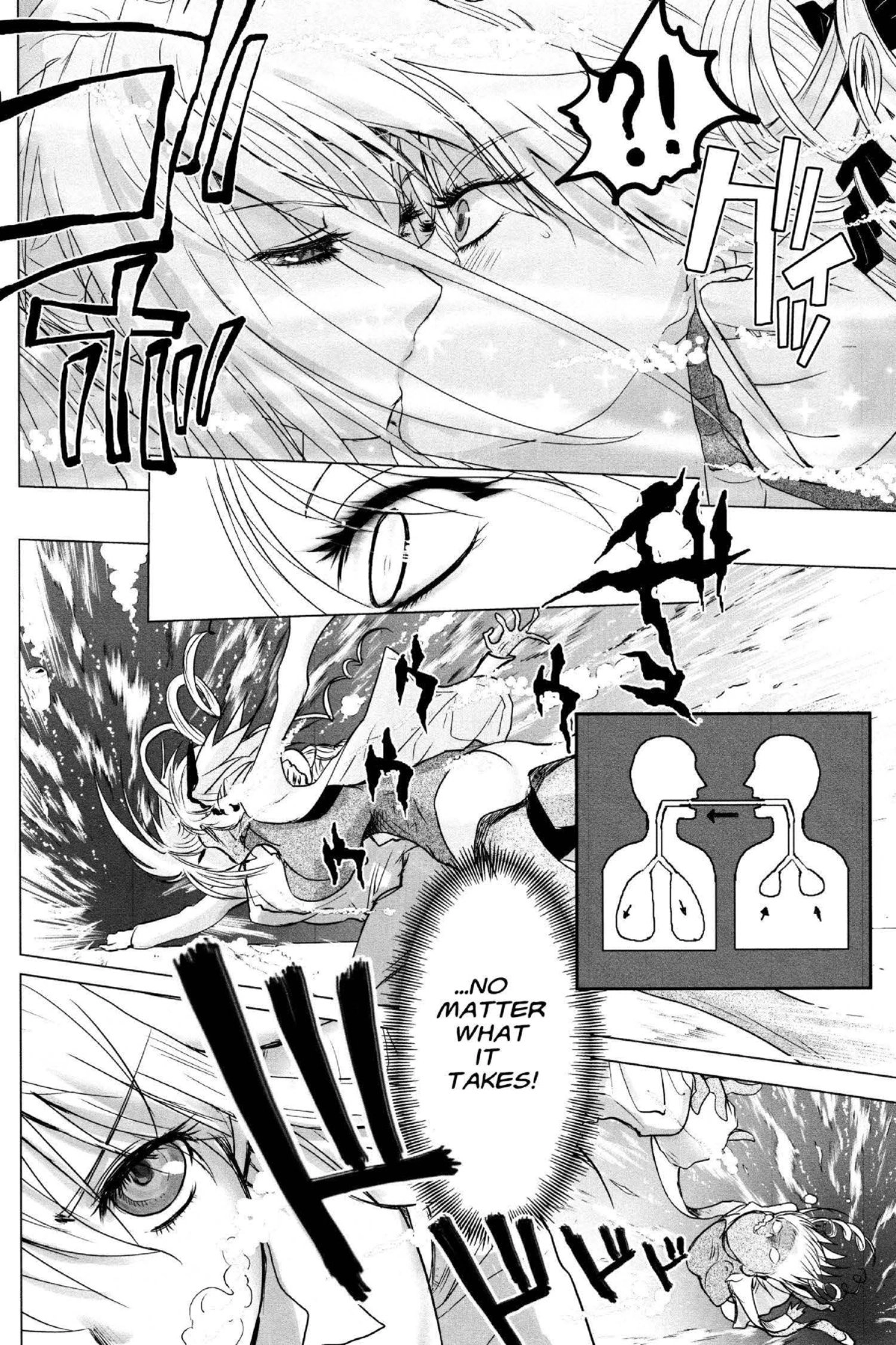 Read Excel Saga chapter 142 image 22 on Lezhin