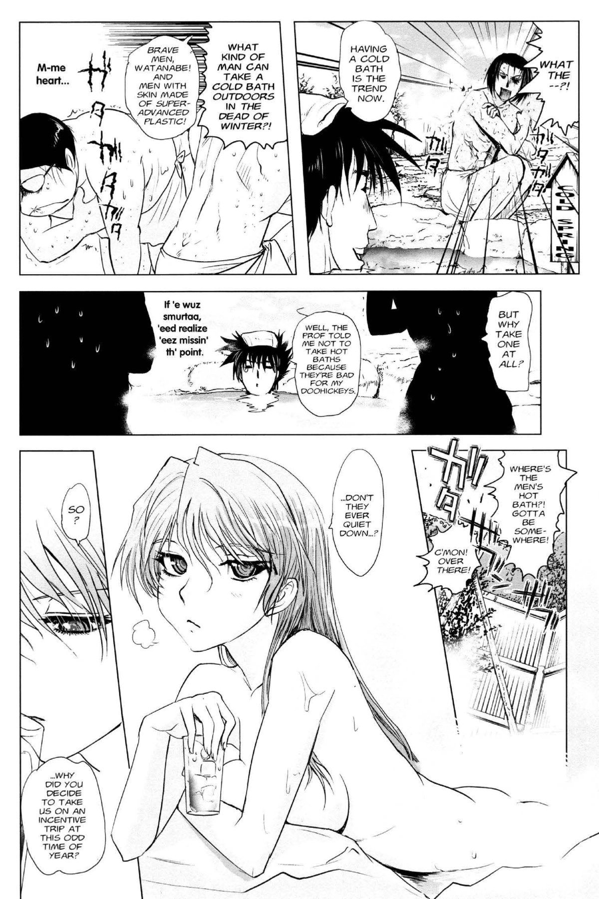 Read Excel Saga chapter 142 image 24 on Lezhin