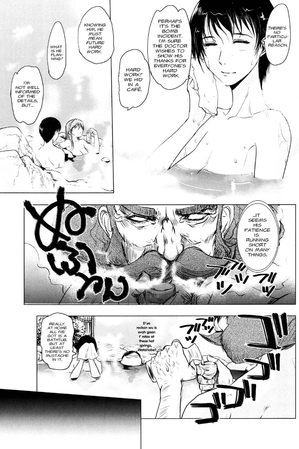 Read Excel Saga chapter 142 image 25 on Lezhin
