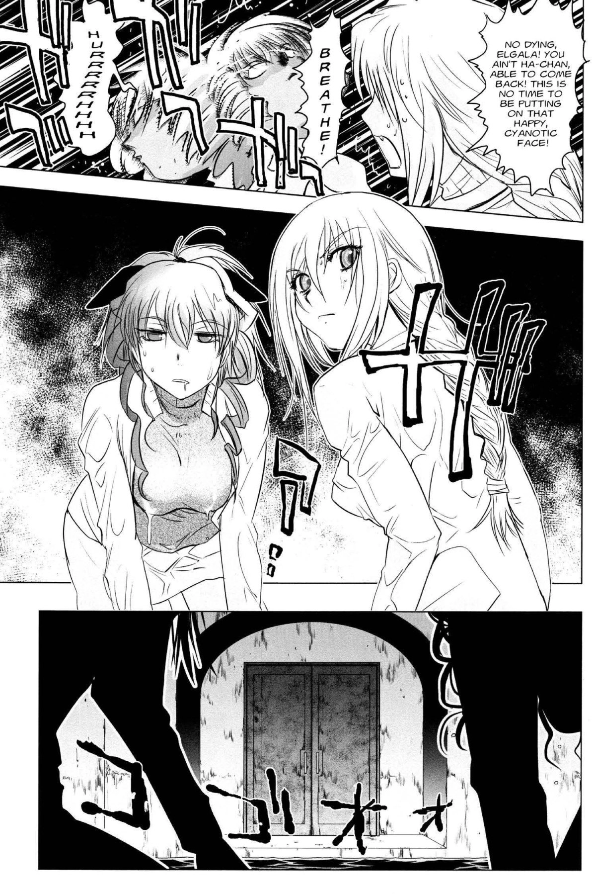 Read Excel Saga chapter 142 image 27 on Lezhin