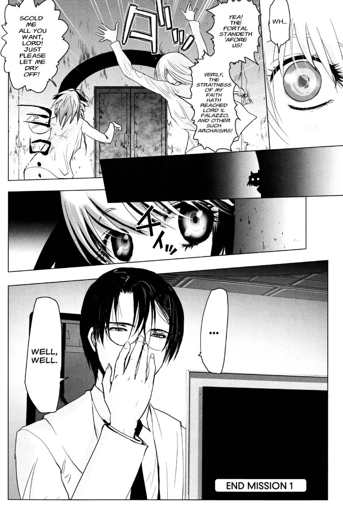 Read Excel Saga chapter 142 image 28 on Lezhin