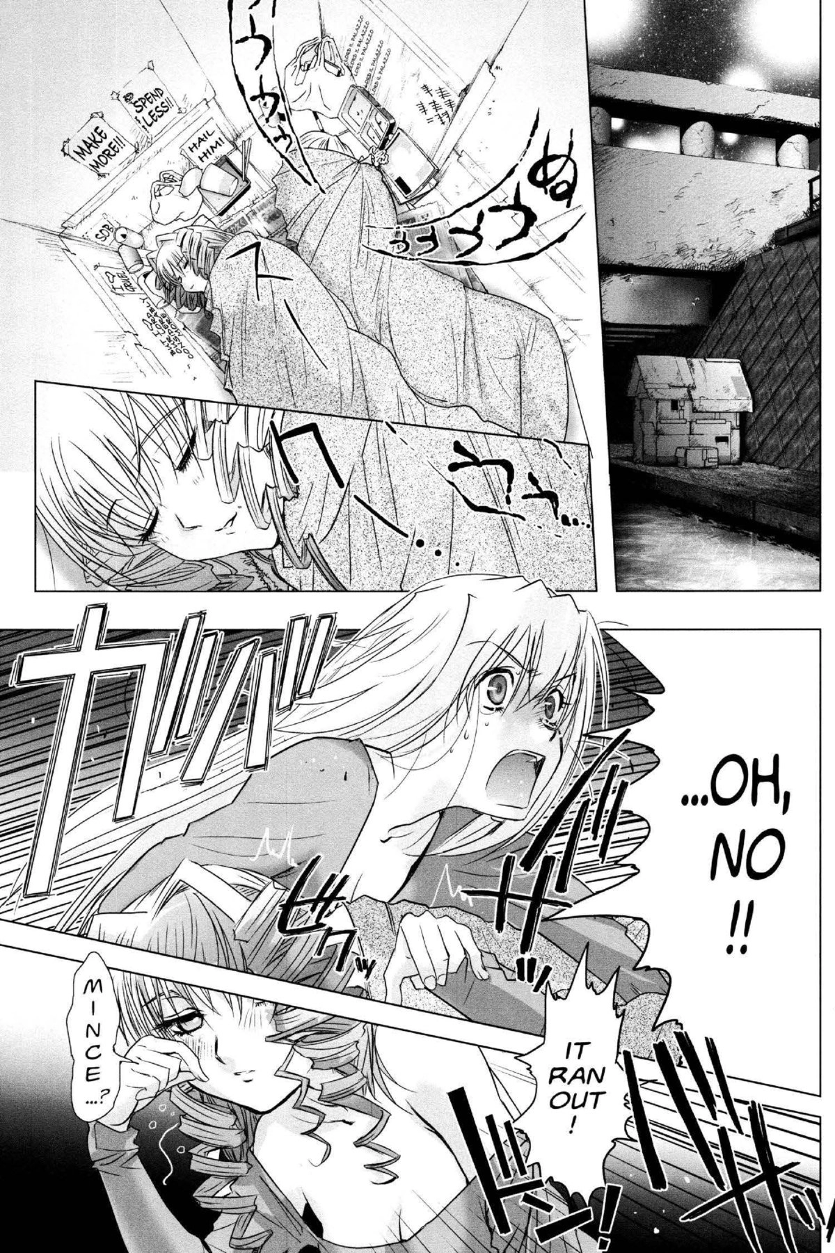 Read Excel Saga chapter 142 image 3 on Lezhin