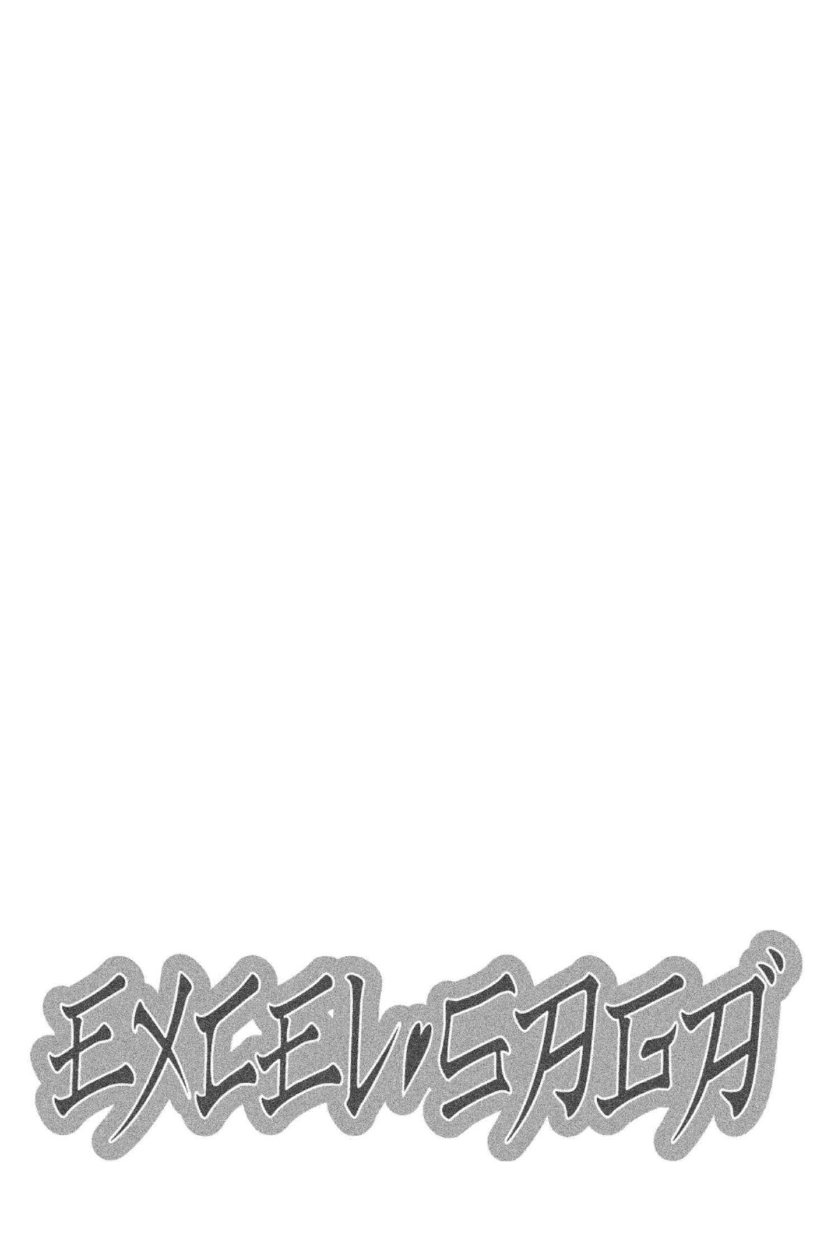 Read Excel Saga chapter 142 image 30 on Lezhin