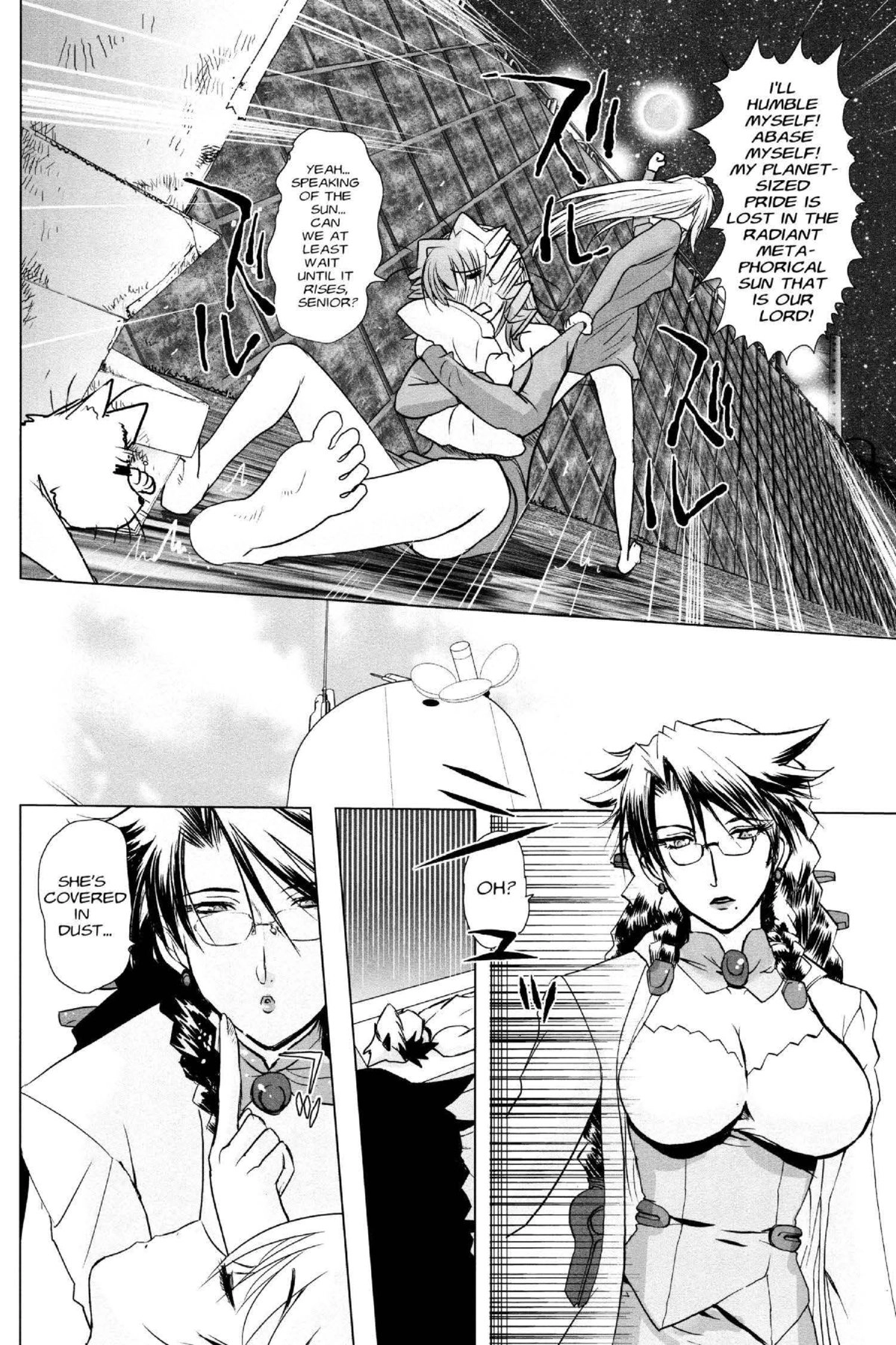 Read Excel Saga chapter 142 image 6 on Lezhin