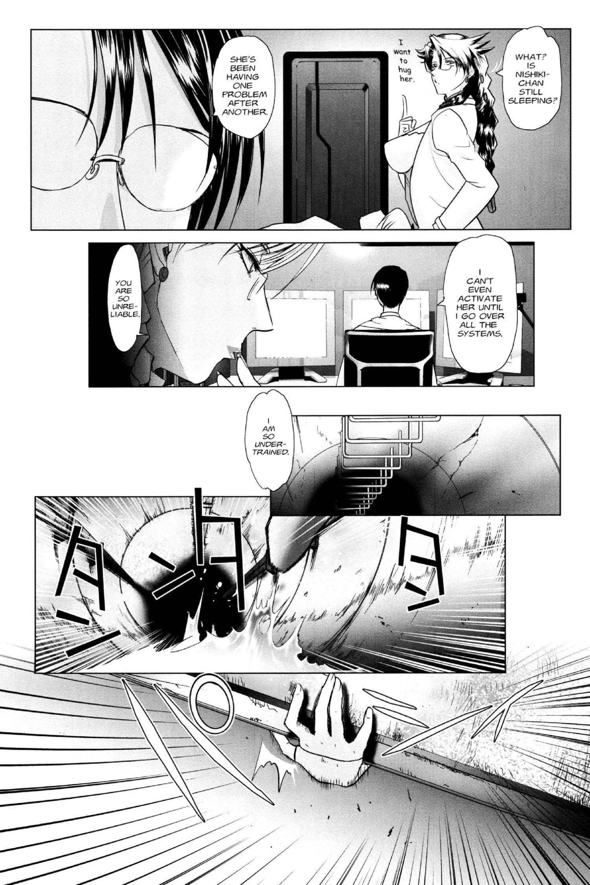 Read Excel Saga chapter 142 image 7 on Lezhin