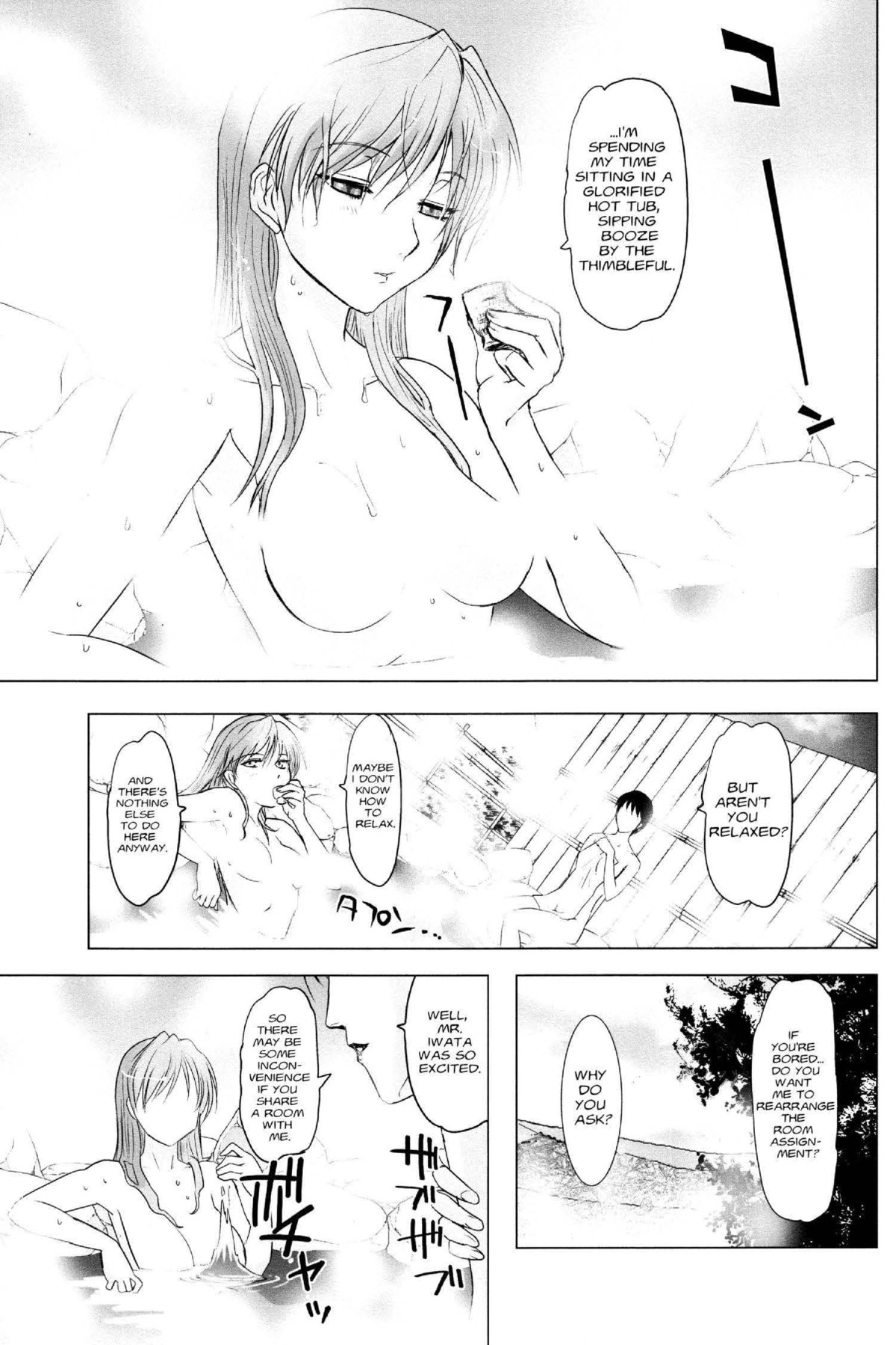 Read Excel Saga chapter 143 image 10 on Lezhin