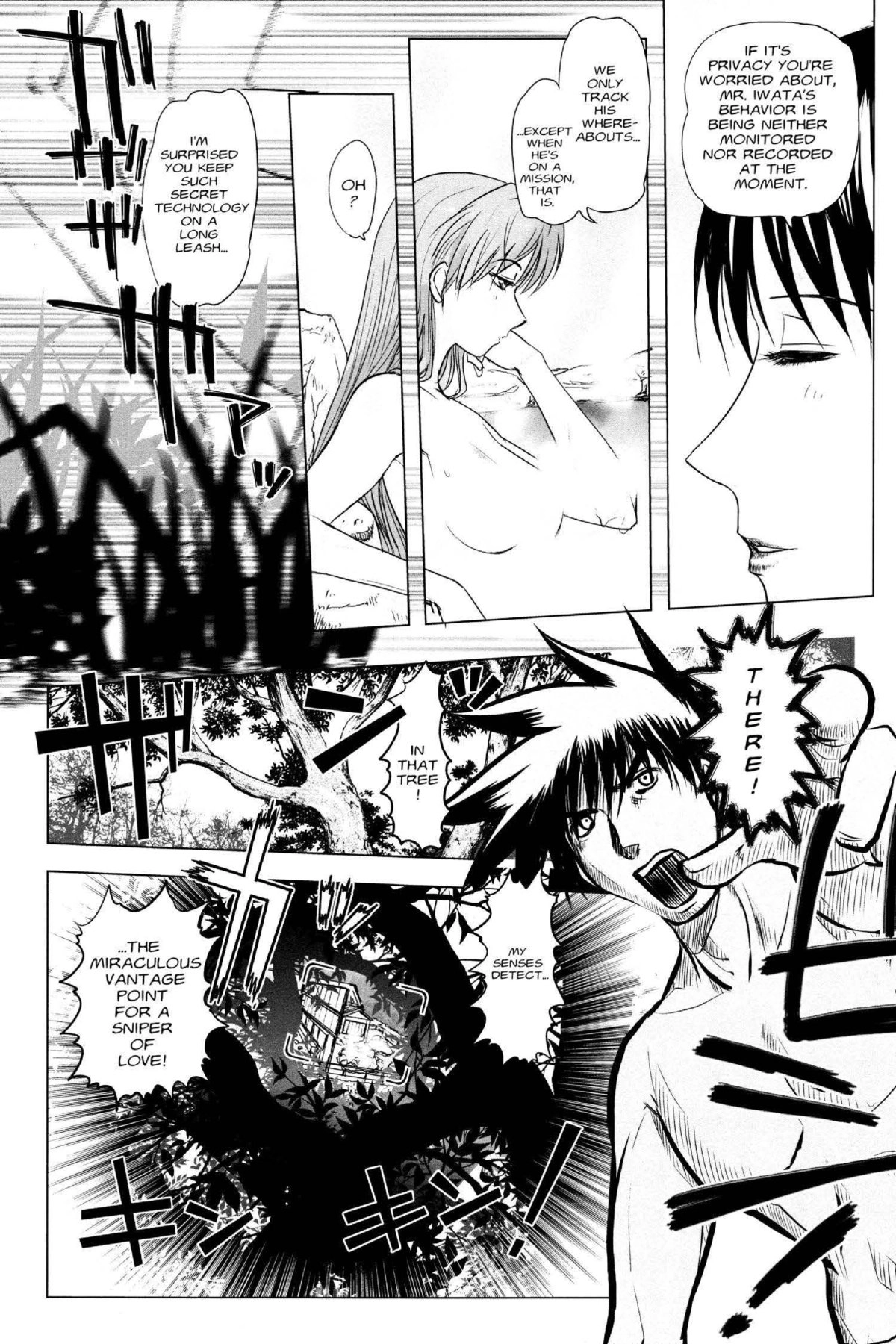 Read Excel Saga chapter 143 image 12 on Lezhin