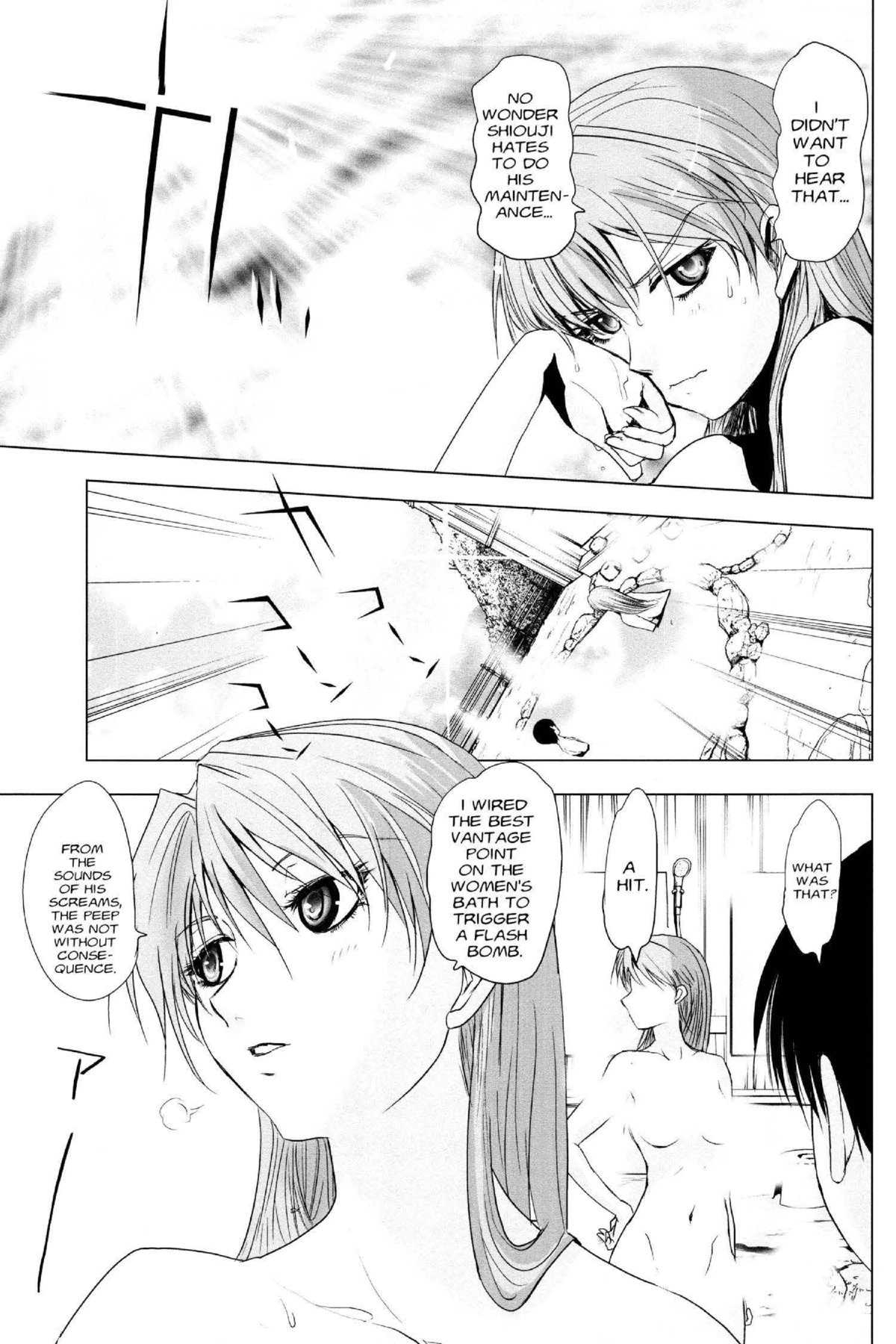 Read Excel Saga chapter 143 image 14 on Lezhin