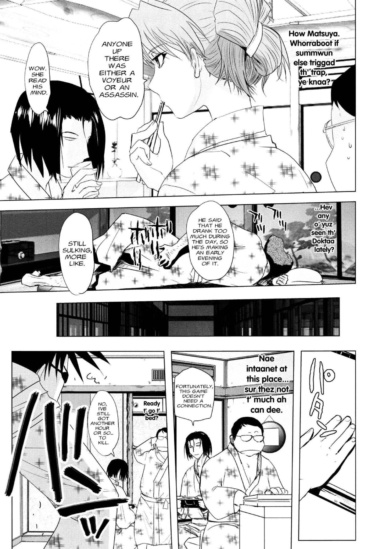 Read Excel Saga chapter 143 image 16 on Lezhin