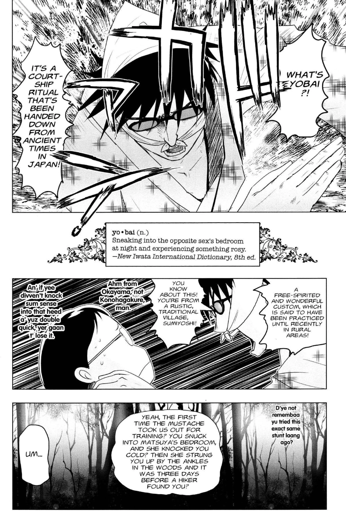 Read Excel Saga chapter 143 image 17 on Lezhin