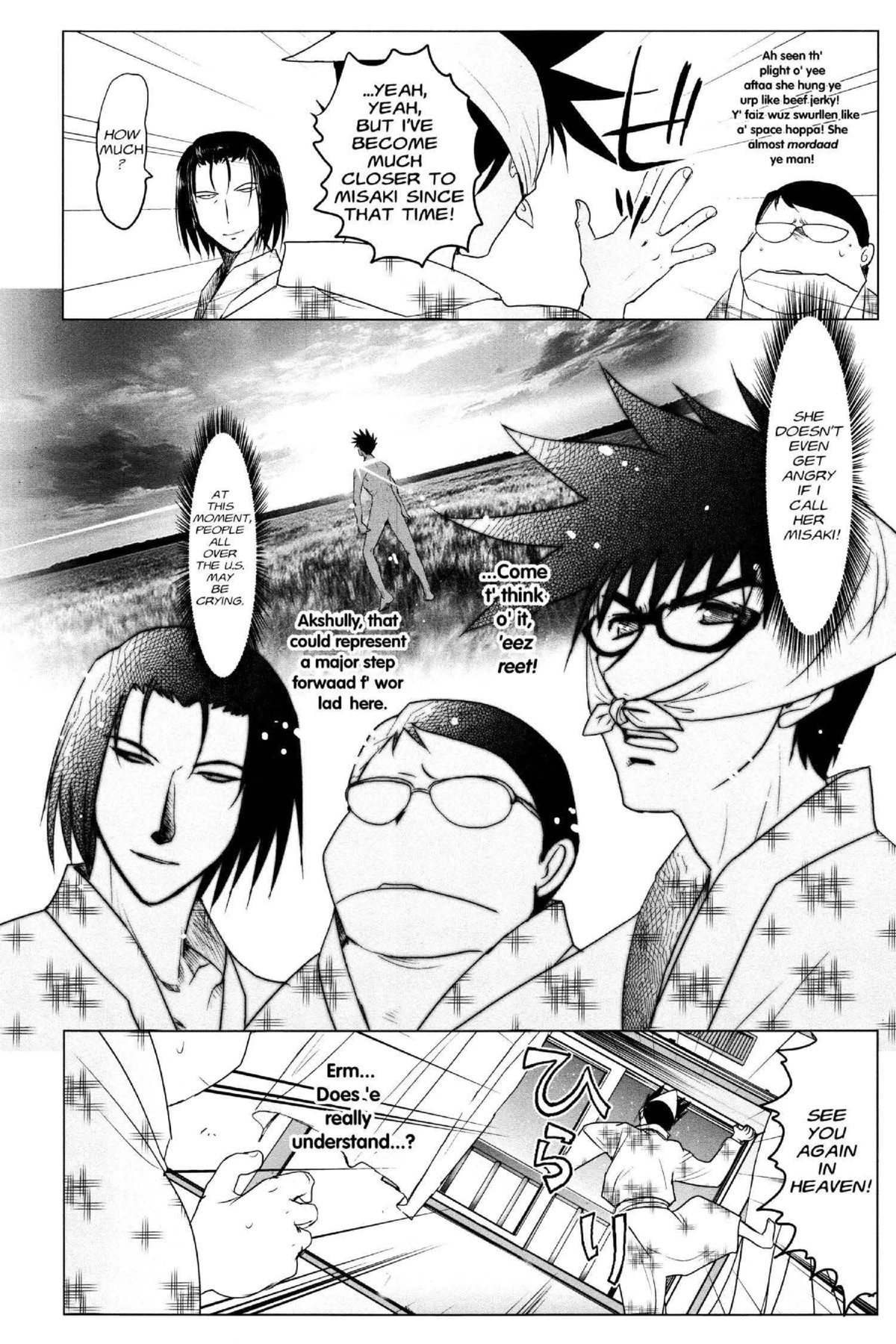 Read Excel Saga chapter 143 image 18 on Lezhin