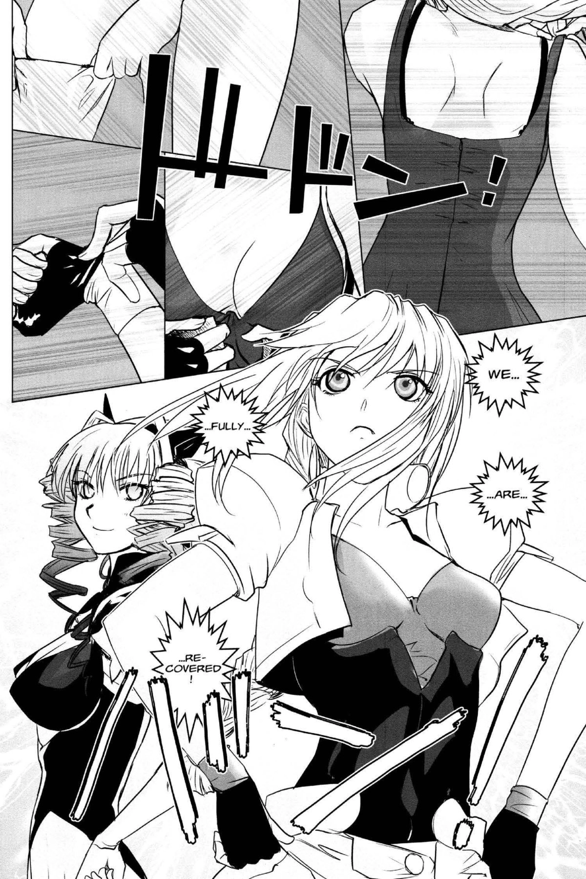 Read Excel Saga chapter 143 image 27 on Lezhin