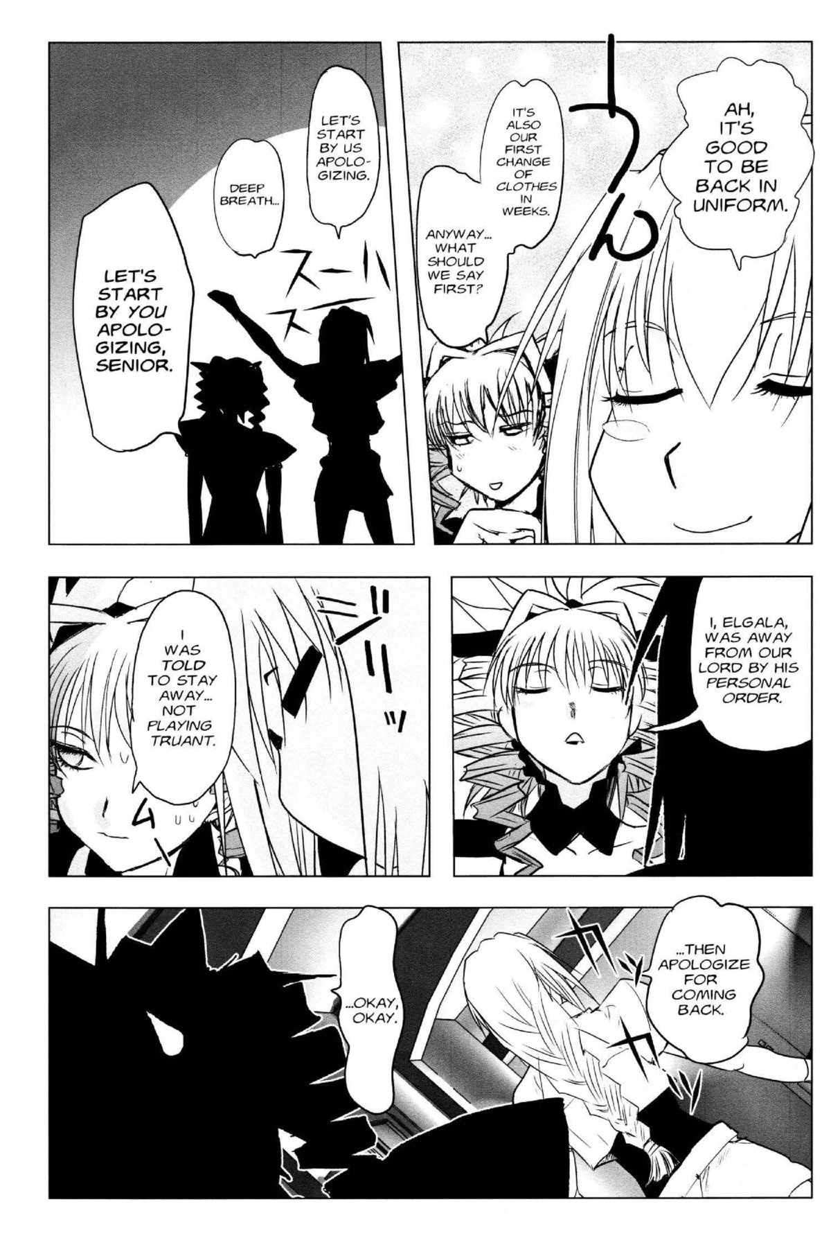Read Excel Saga chapter 143 image 28 on Lezhin