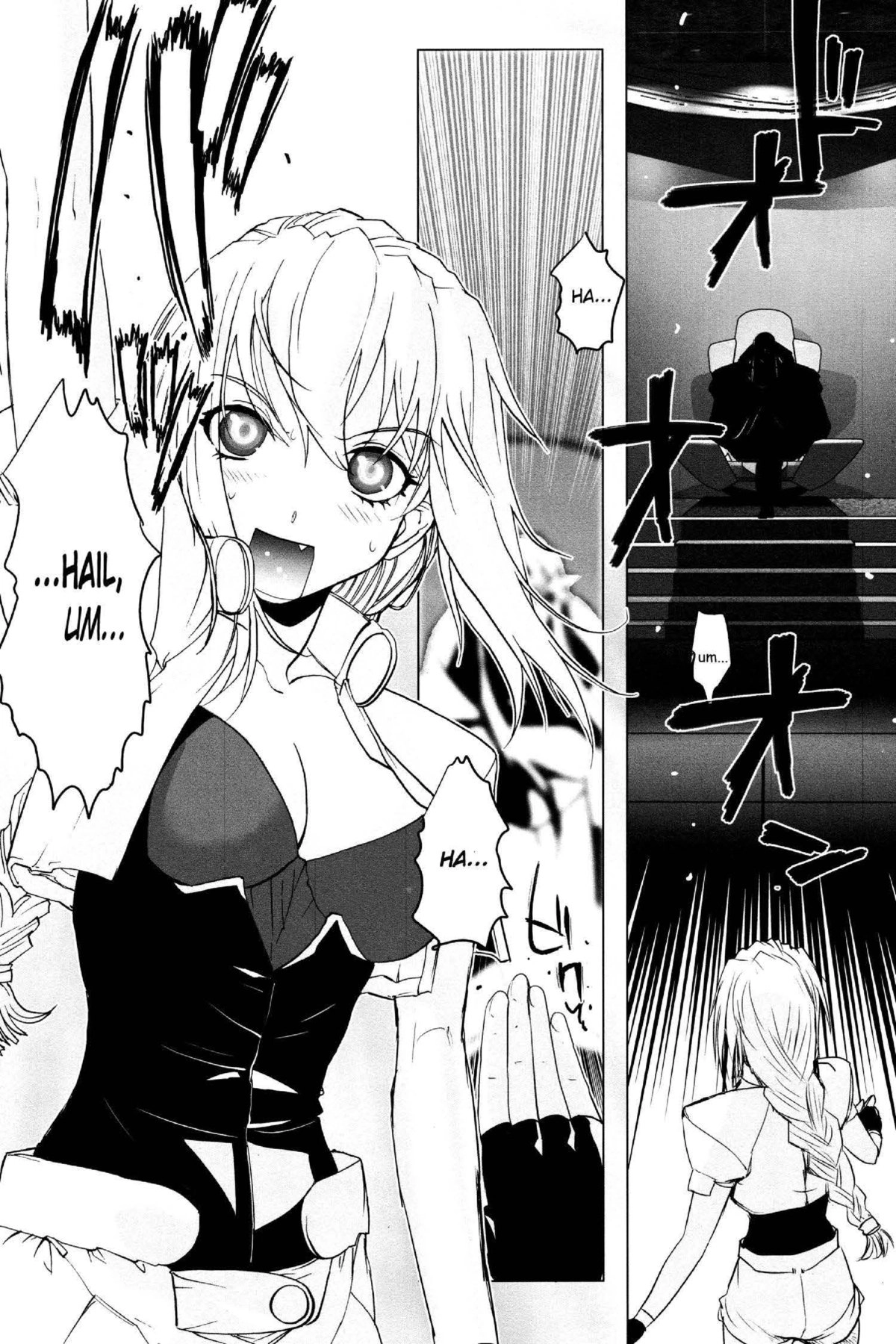 Read Excel Saga chapter 143 image 31 on Lezhin