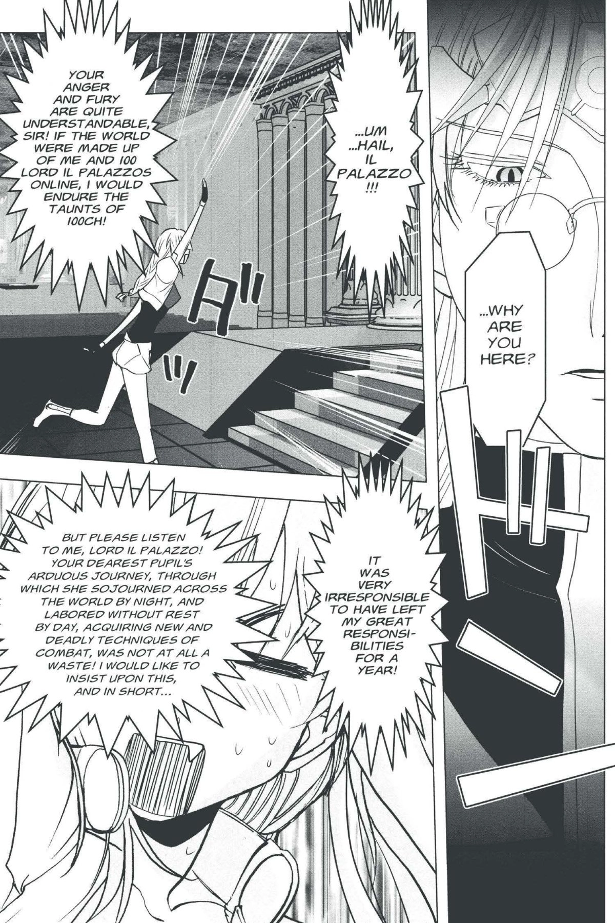Read Excel Saga chapter 143 image 32 on Lezhin