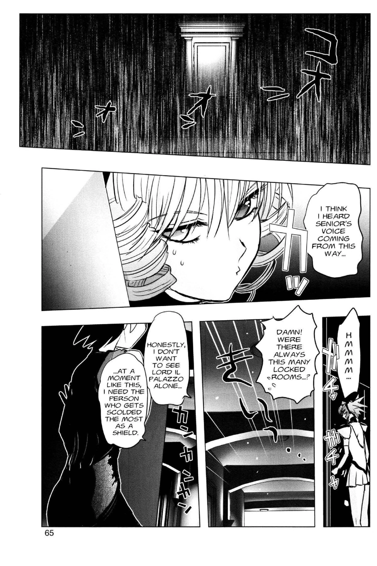 Read Excel Saga chapter 143 image 34 on Lezhin