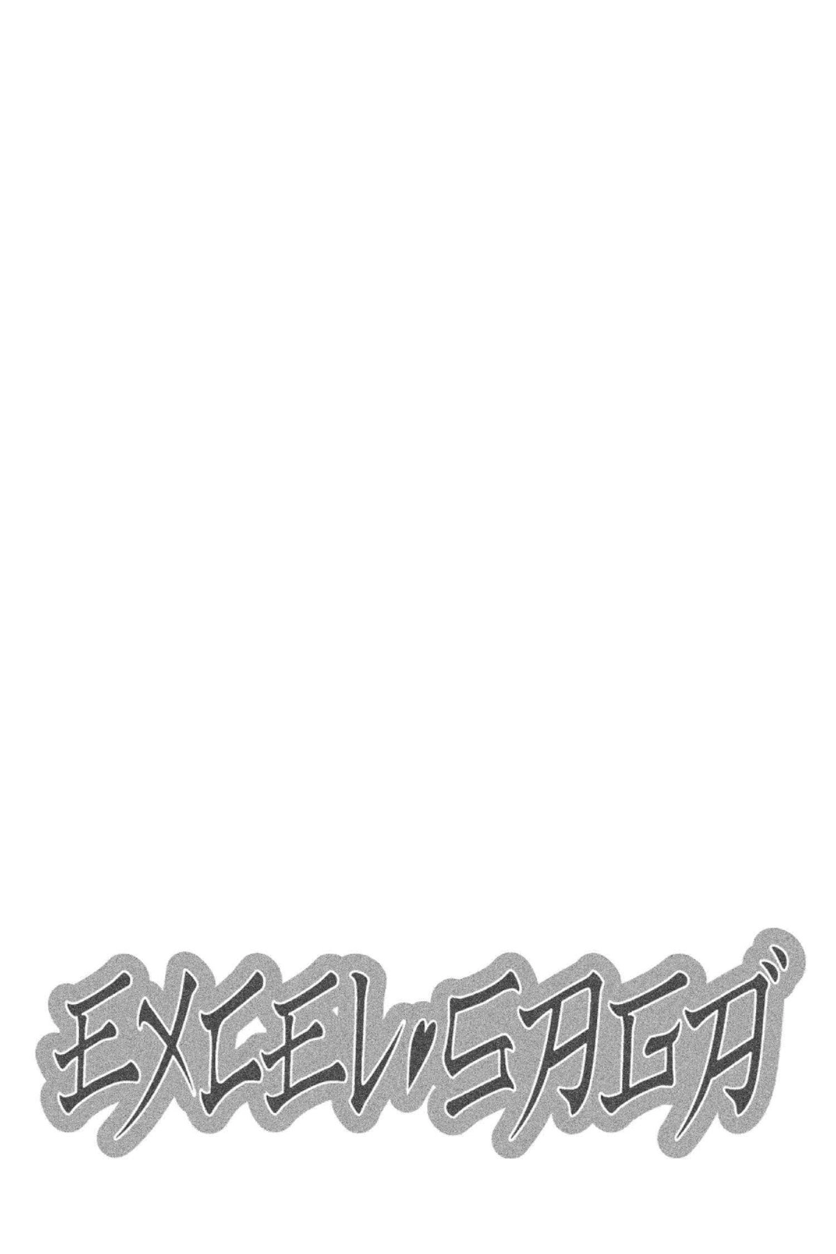 Read Excel Saga chapter 143 image 37 on Lezhin