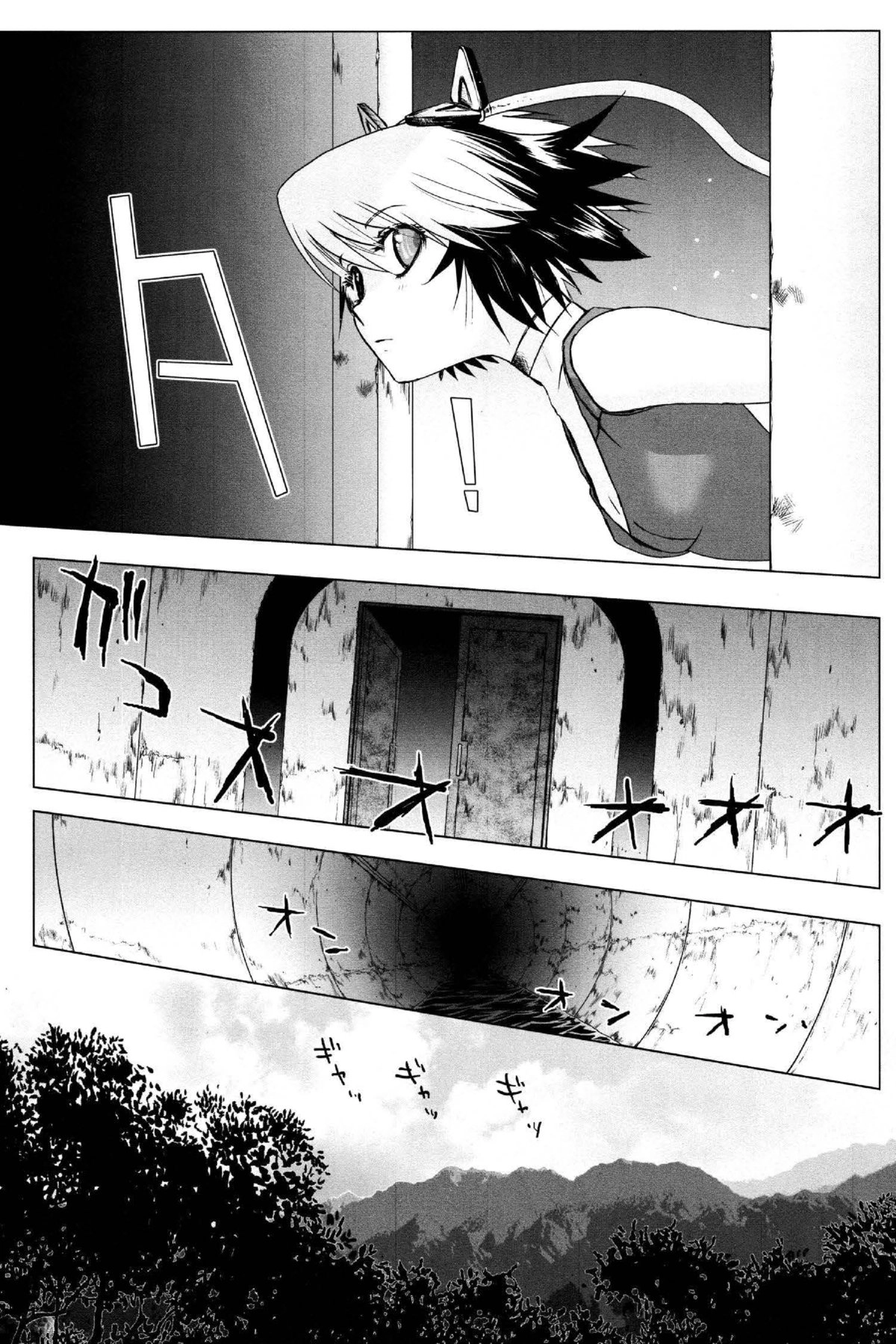 Read Excel Saga chapter 143 image 6 on Lezhin