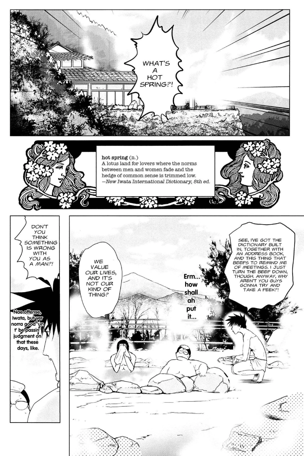 Read Excel Saga chapter 143 image 7 on Lezhin