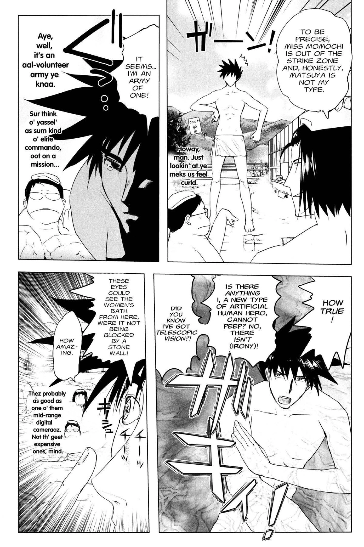 Read Excel Saga chapter 143 image 8 on Lezhin