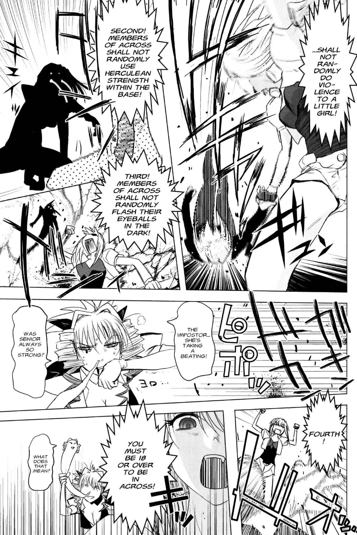 Read Excel Saga chapter 144 image 10 on Lezhin