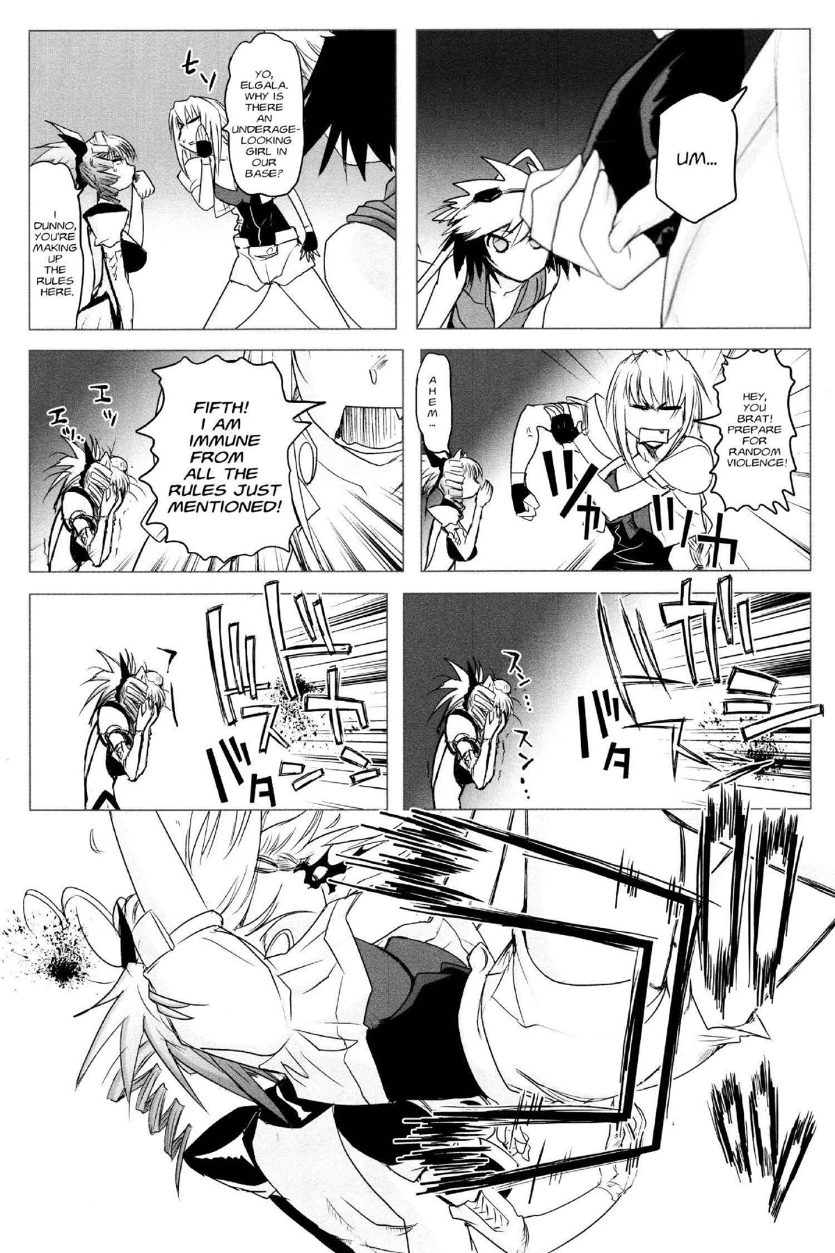 Read Excel Saga chapter 144 image 11 on Lezhin
