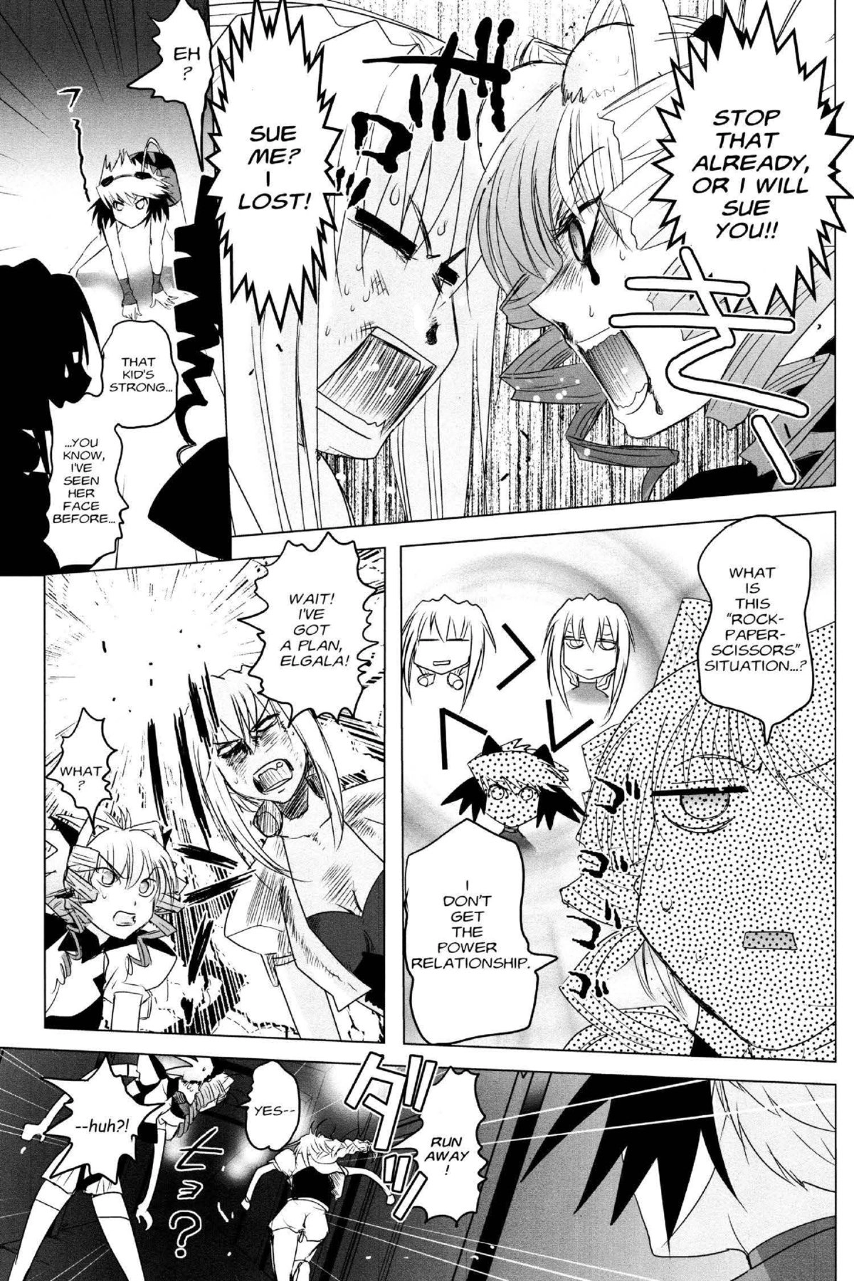 Read Excel Saga chapter 144 image 12 on Lezhin