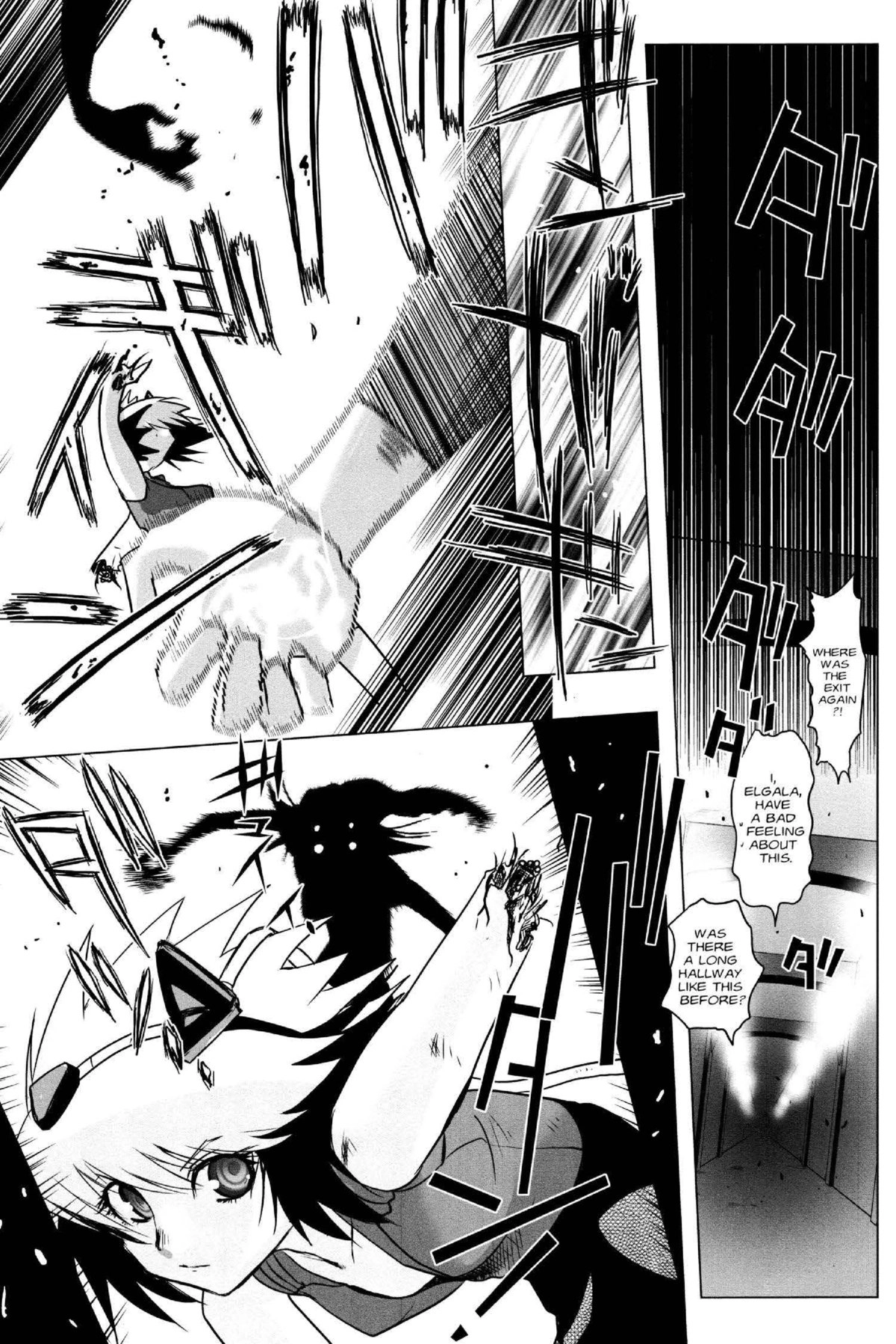 Read Excel Saga chapter 144 image 16 on Lezhin