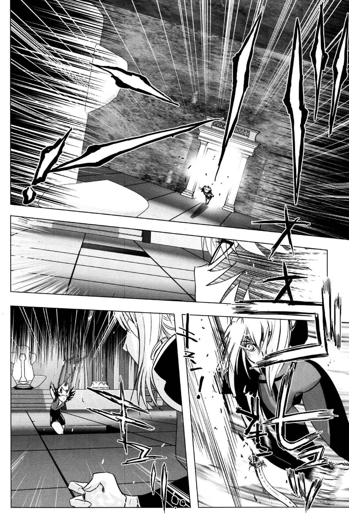 Read Excel Saga chapter 144 image 17 on Lezhin