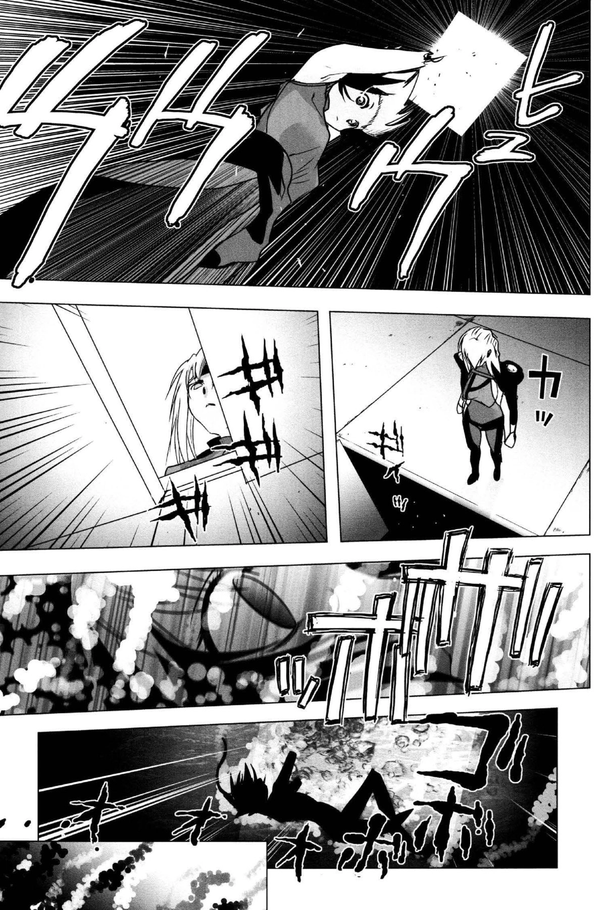 Read Excel Saga chapter 144 image 18 on Lezhin