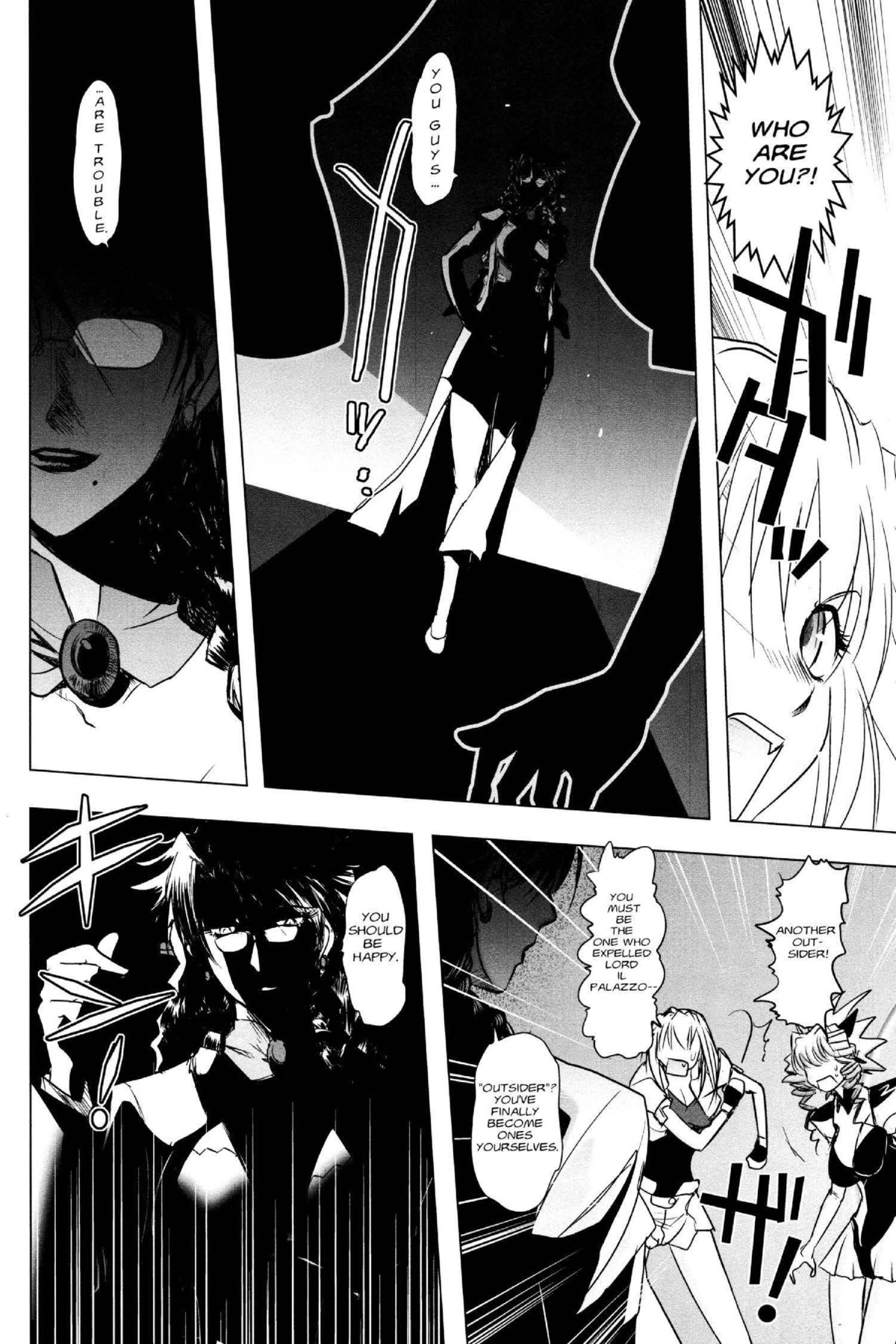 Read Excel Saga chapter 144 image 21 on Lezhin