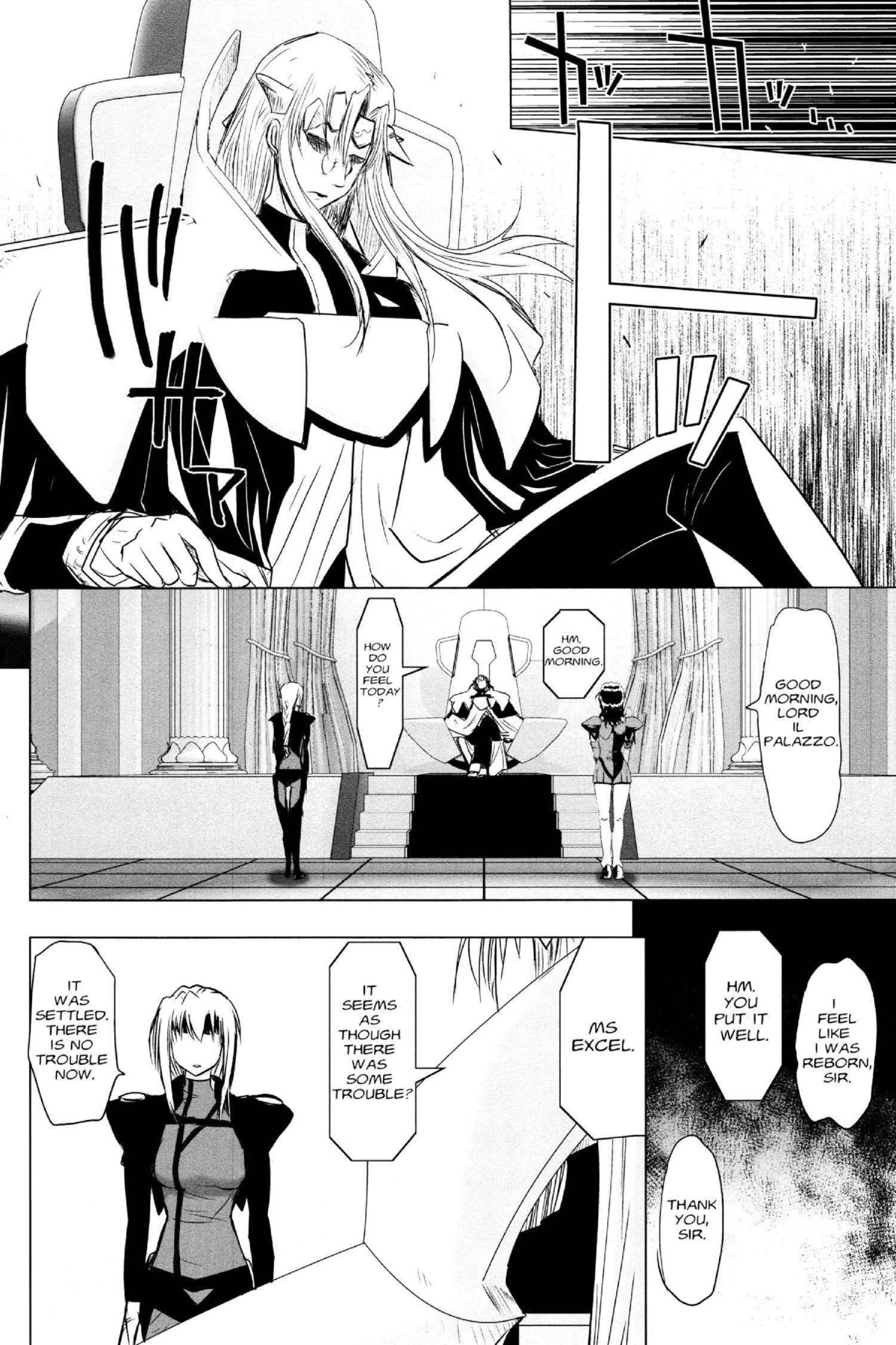Read Excel Saga chapter 144 image 23 on Lezhin