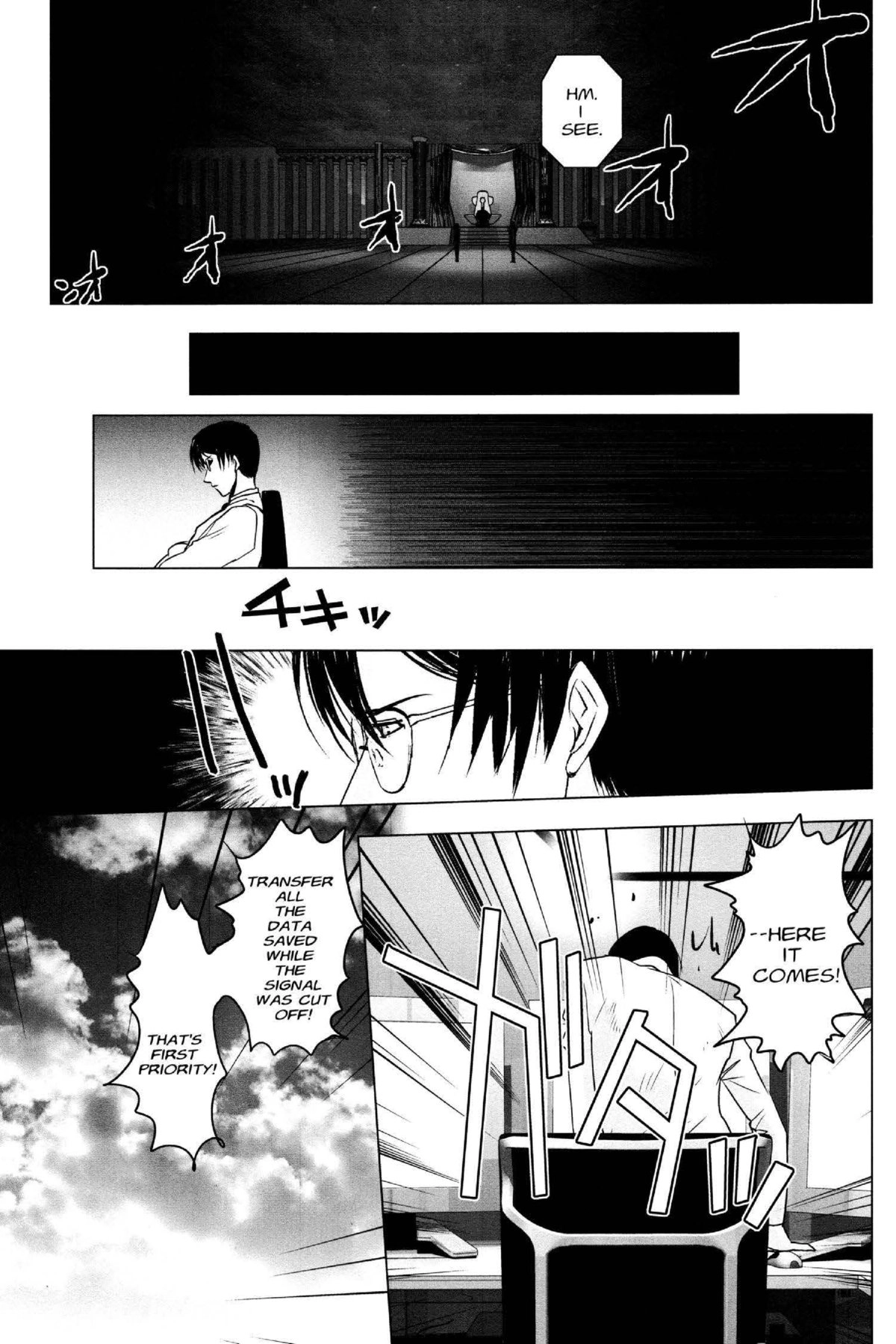 Read Excel Saga chapter 144 image 24 on Lezhin