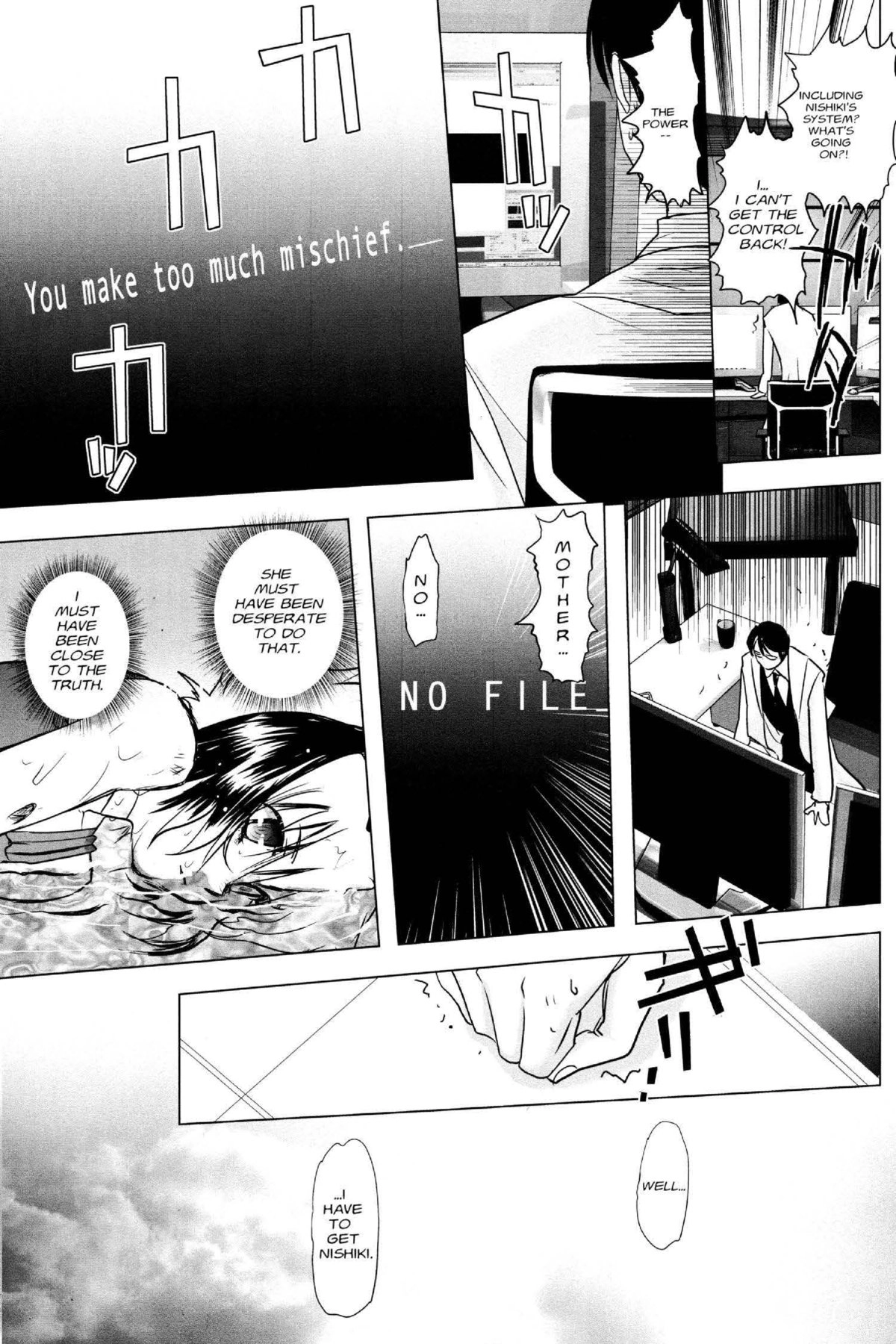 Read Excel Saga chapter 144 image 26 on Lezhin