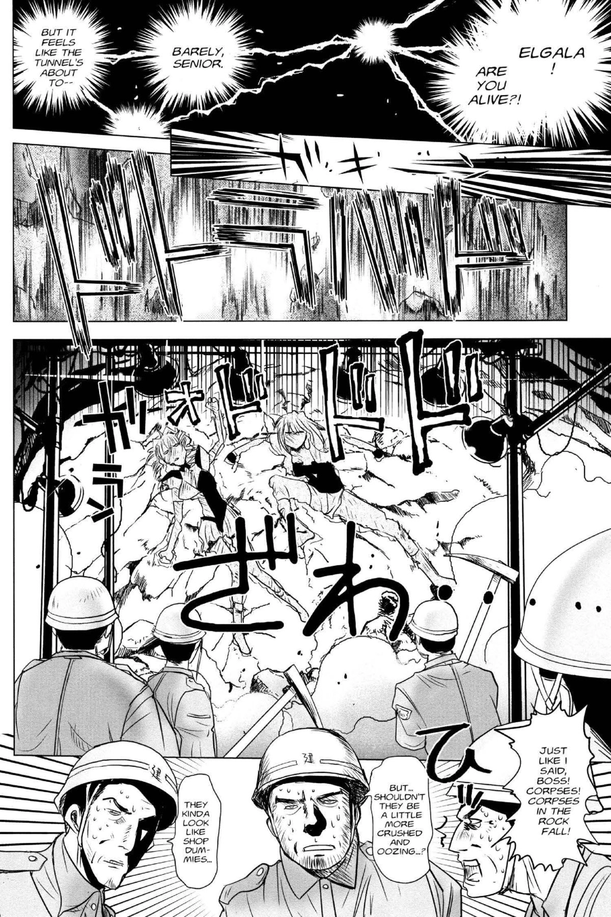 Read Excel Saga chapter 144 image 27 on Lezhin