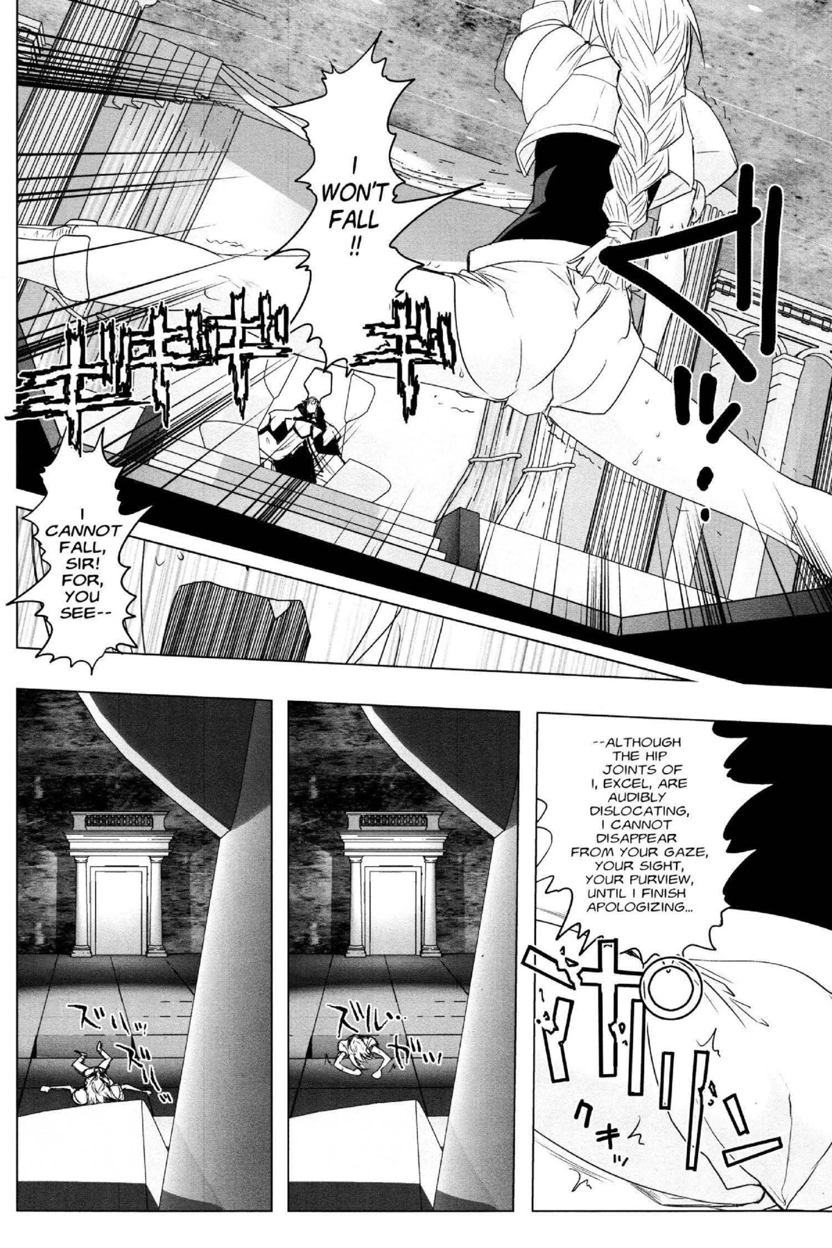 Read Excel Saga chapter 144 image 3 on Lezhin