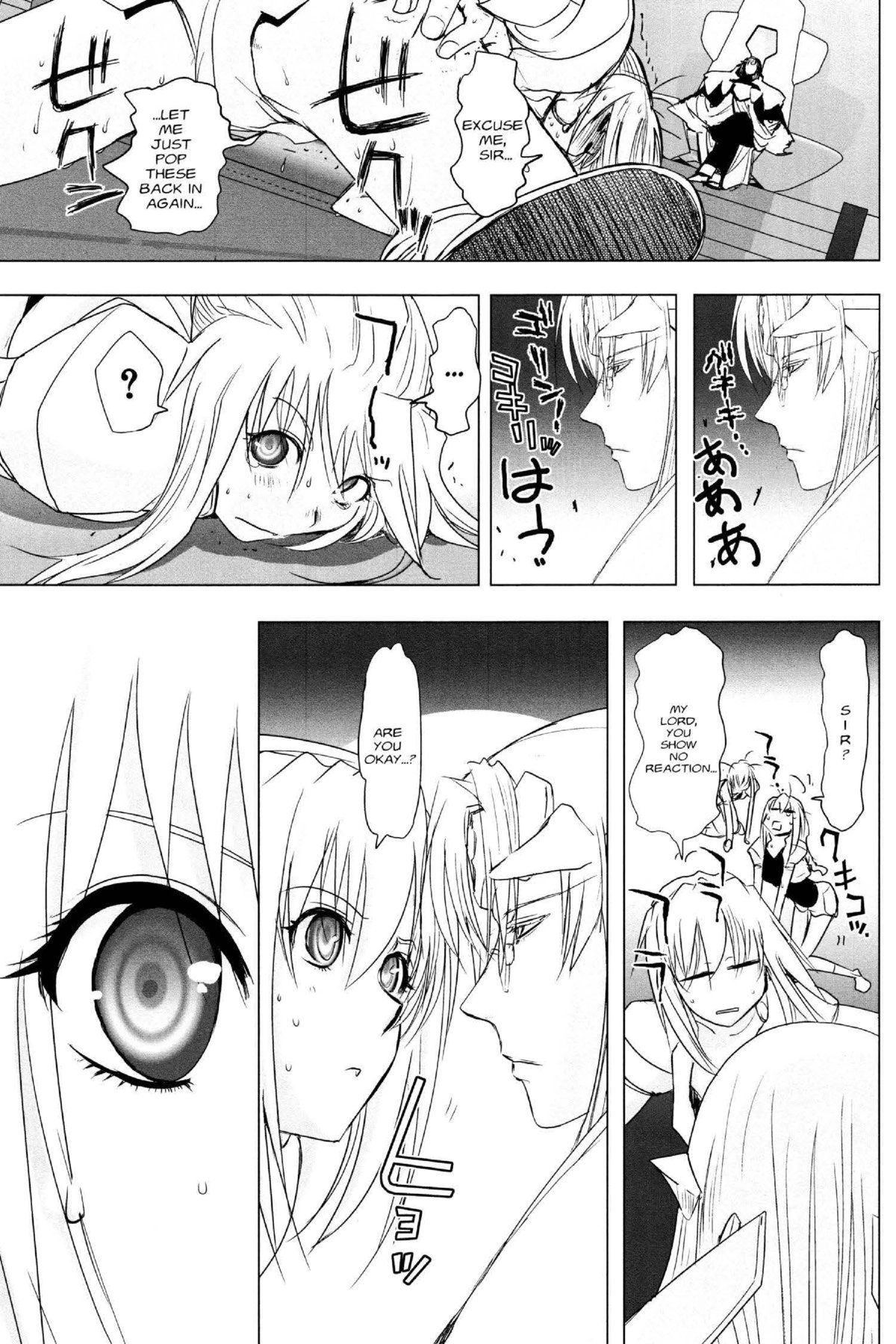 Read Excel Saga chapter 144 image 4 on Lezhin