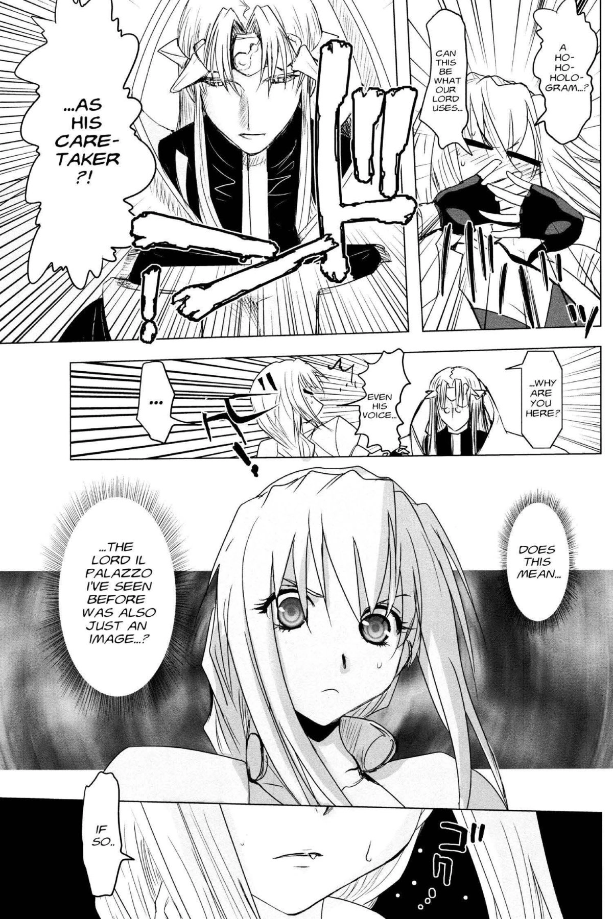 Read Excel Saga chapter 144 image 6 on Lezhin