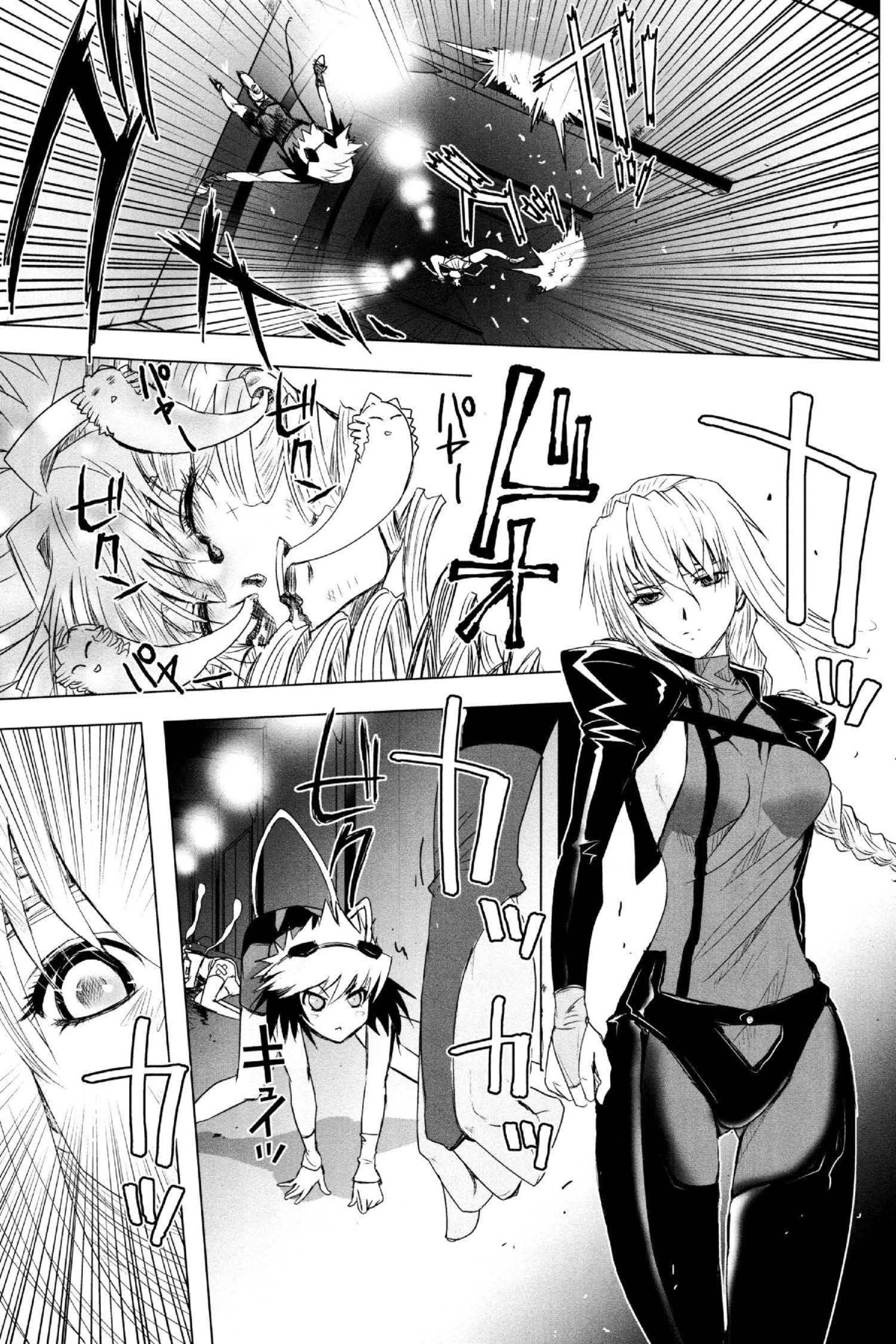 Read Excel Saga chapter 144 image 8 on Lezhin