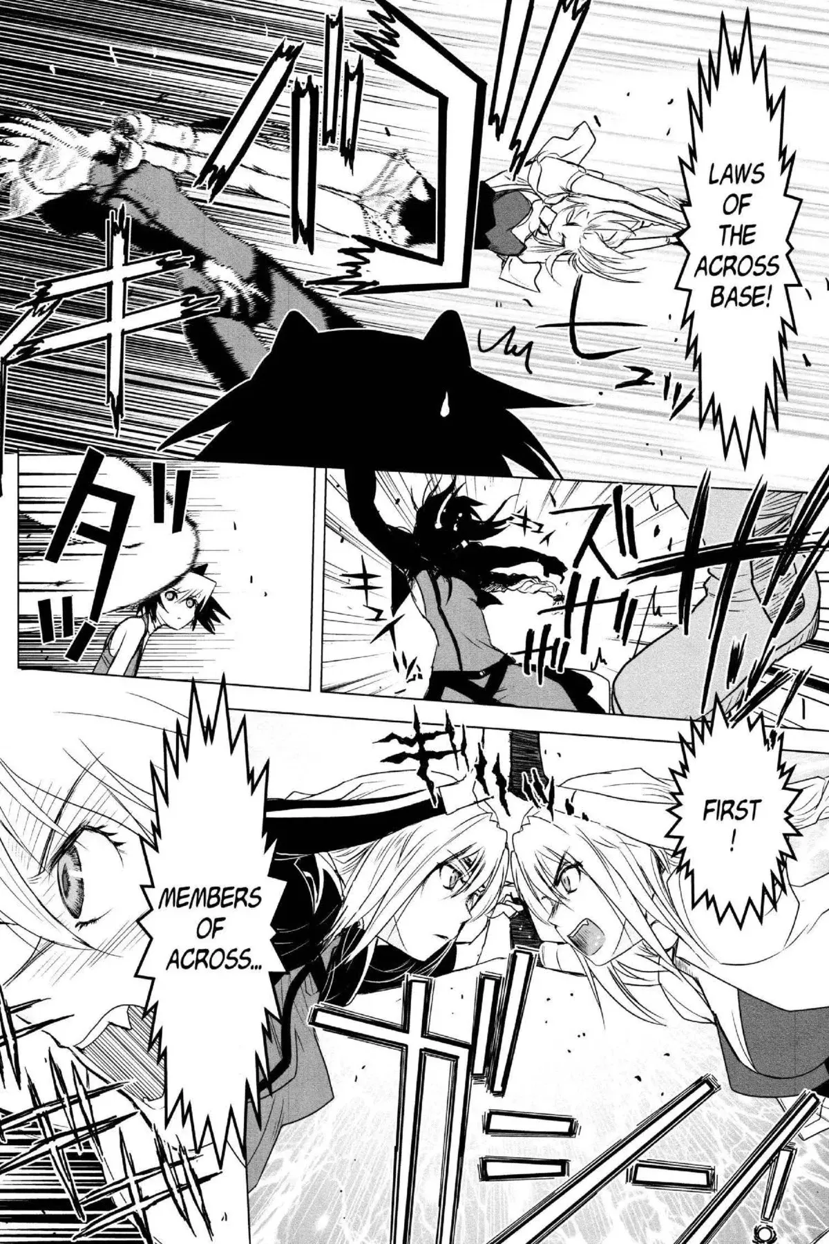 Read Excel Saga chapter 144 image 9 on Lezhin