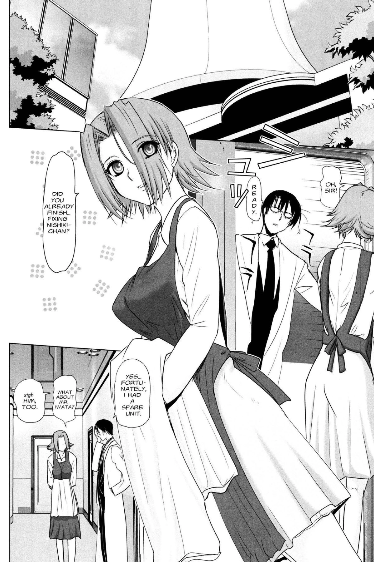 Read Excel Saga chapter 145 image 1 on Lezhin